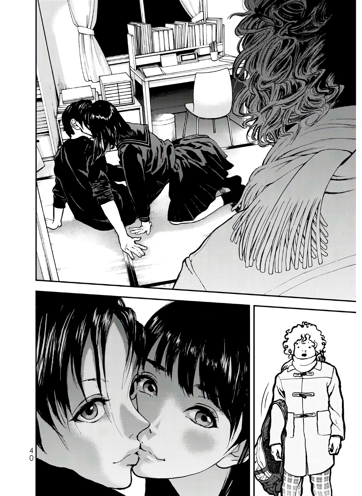 Raising Hell Chapter 1 38ページ