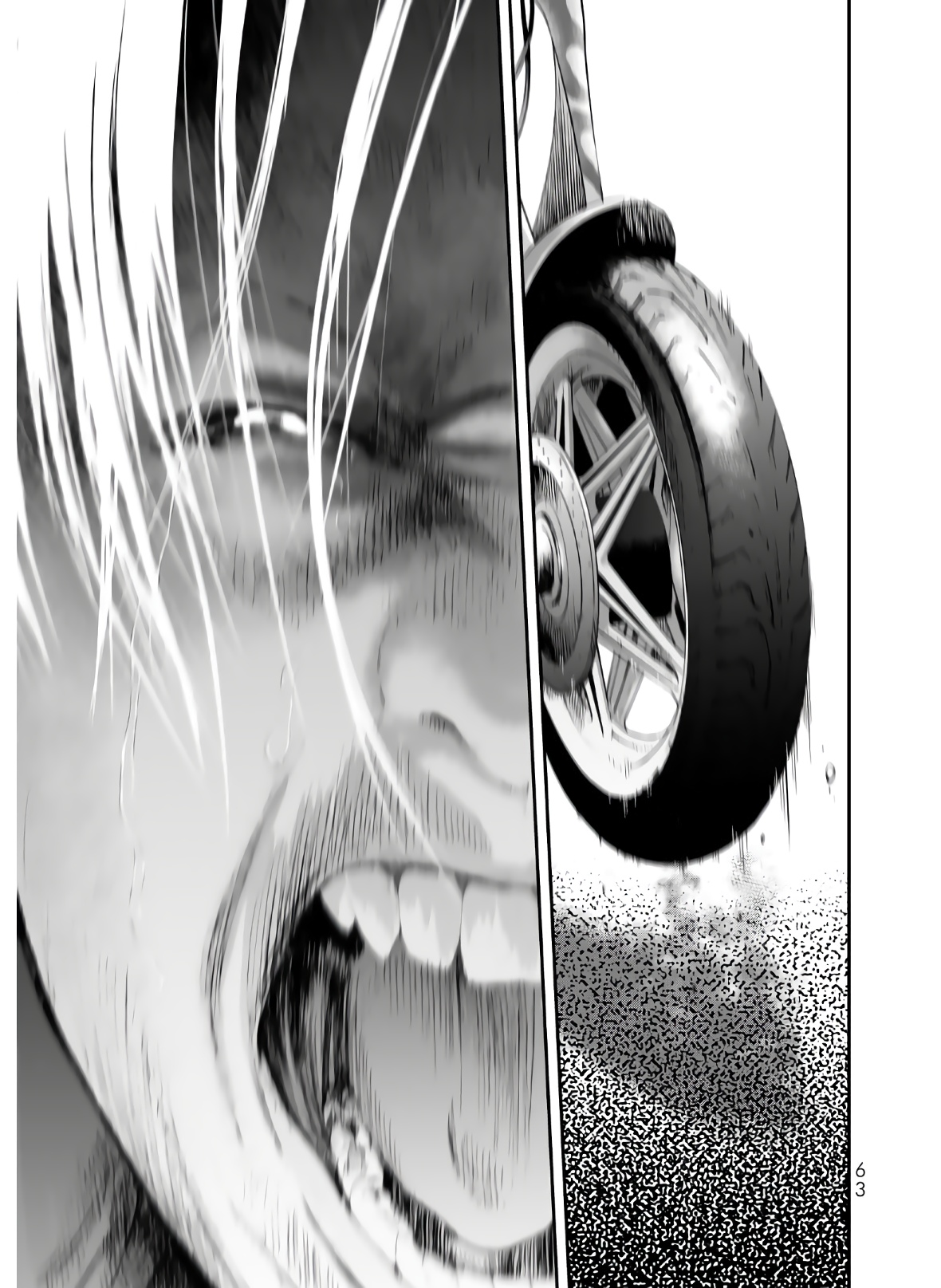 Raising Hell Chapter 1 61ページ