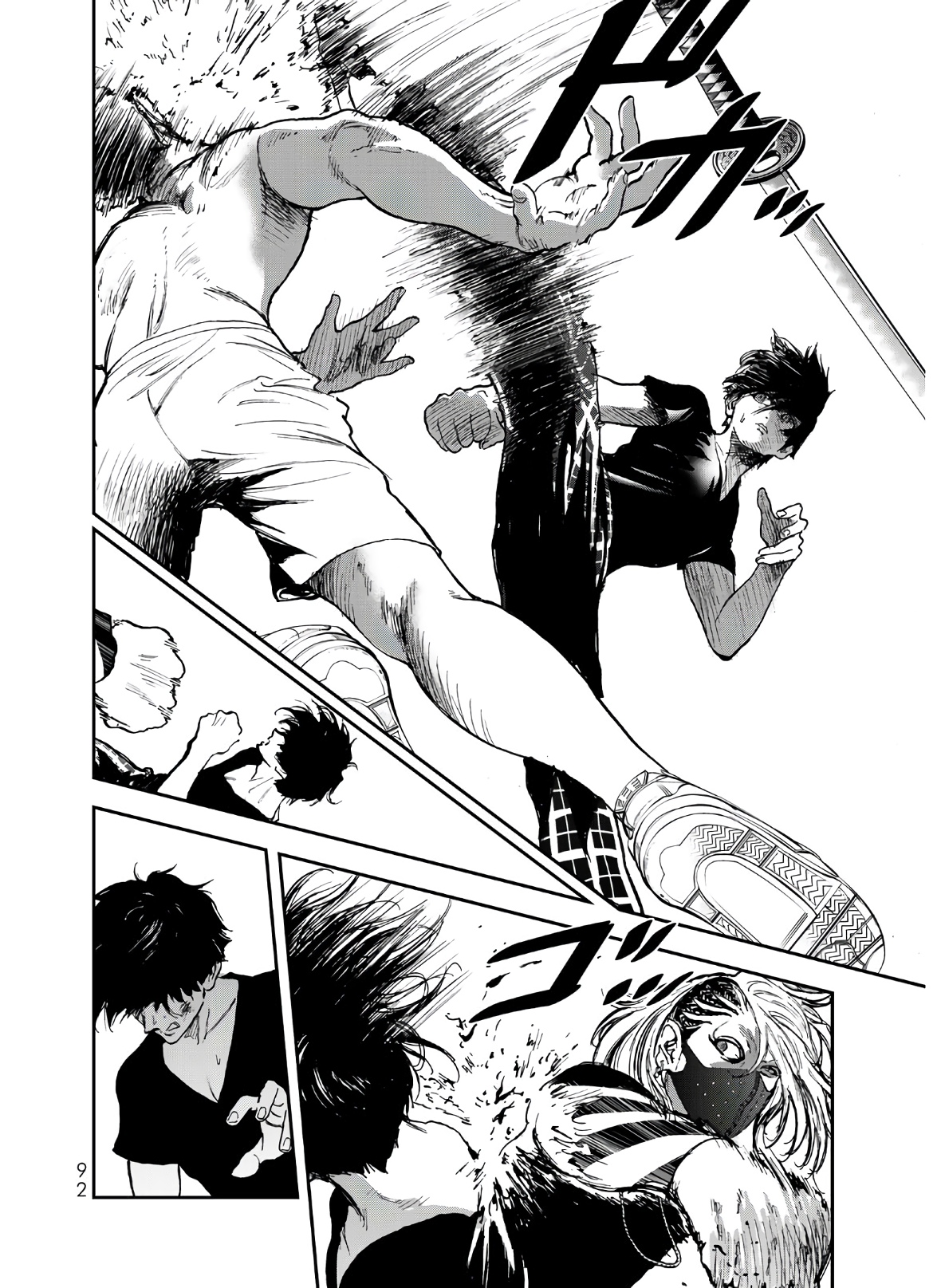 Raising Hell Chapter 2 24ページ