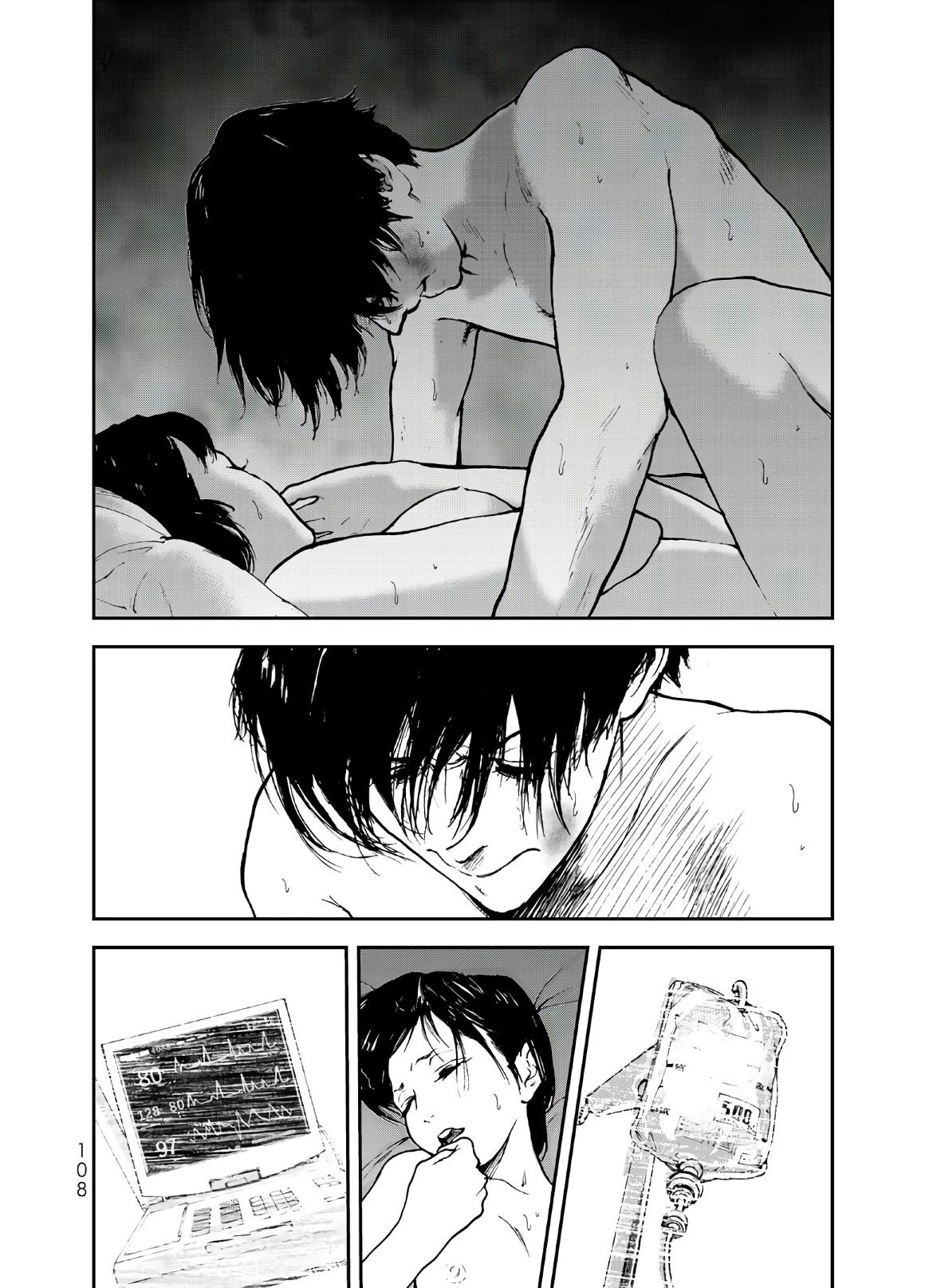 Raising Hell Chapter 2 40ページ