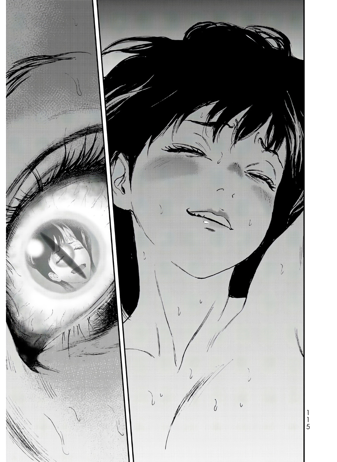 Raising Hell Chapter 2 47ページ