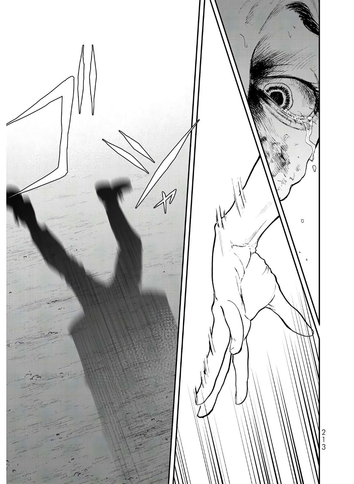Raising Hell Chapter 5 19ページ