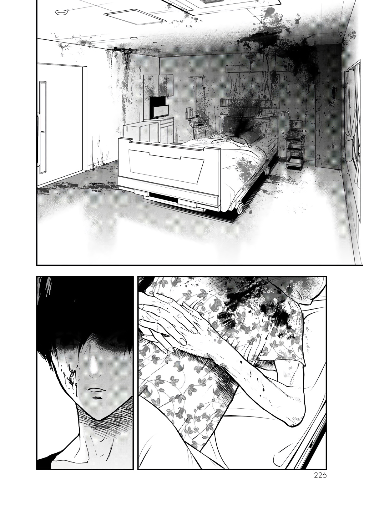 Raising Hell Chapter 5 32ページ