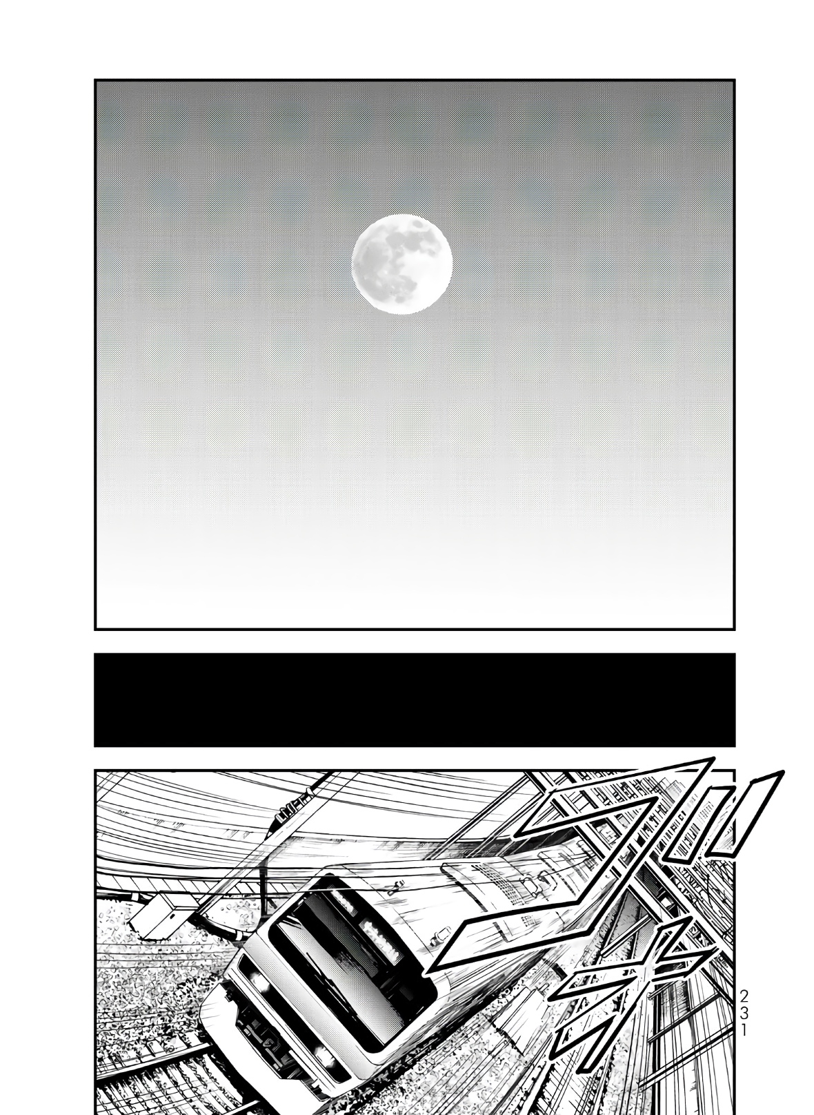 Raising Hell Chapter 5 37ページ