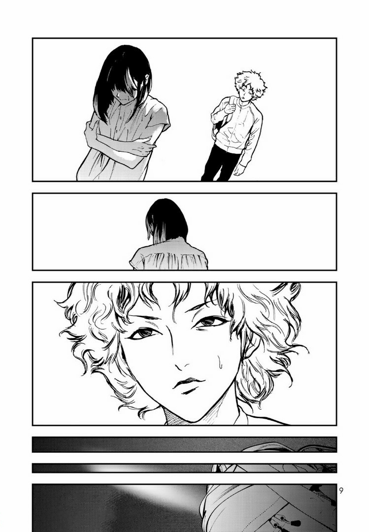Raising Hell Chapter 6 4ページ