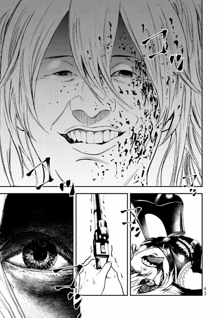Raising Hell Chapter 6.2 16ページ
