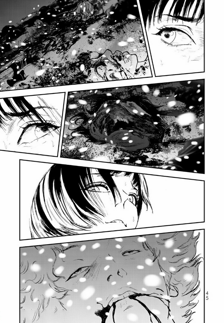 Raising Hell Chapter 7.1 1ページ