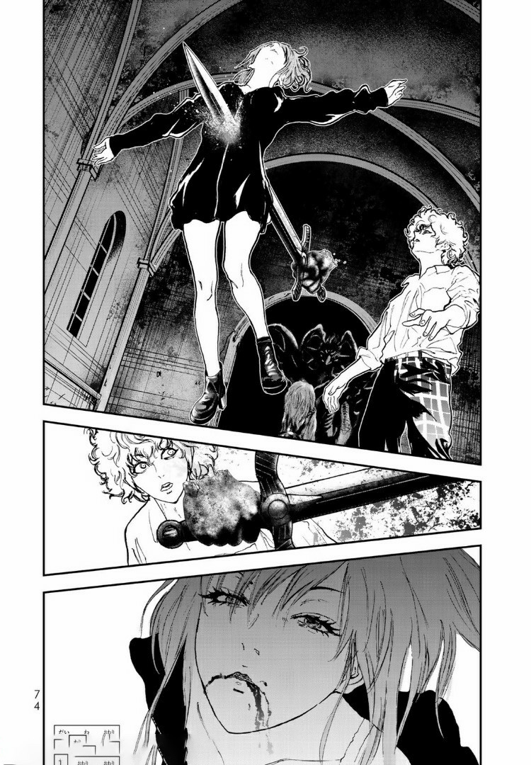 Raising Hell Chapter 12.2 21ページ
