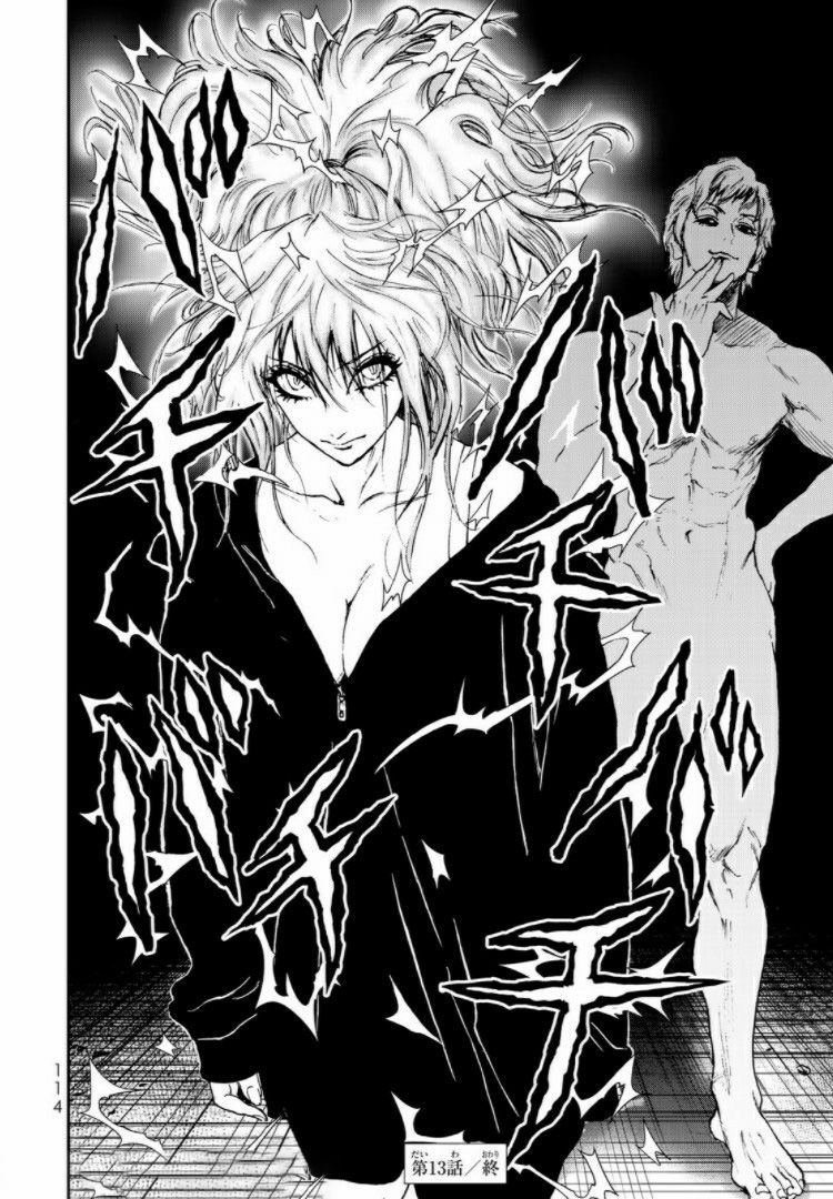 Raising Hell Chapter 13.2 20ページ