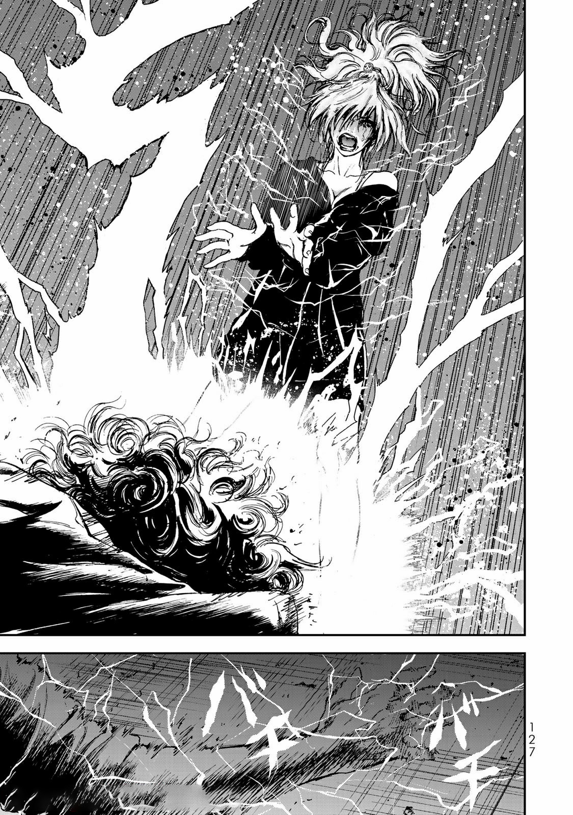 Raising Hell Chapter 14.1 13ページ