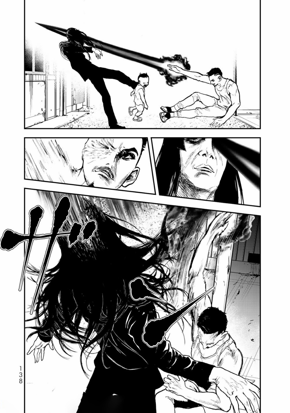 Raising Hell Chapter 14.2 5ページ