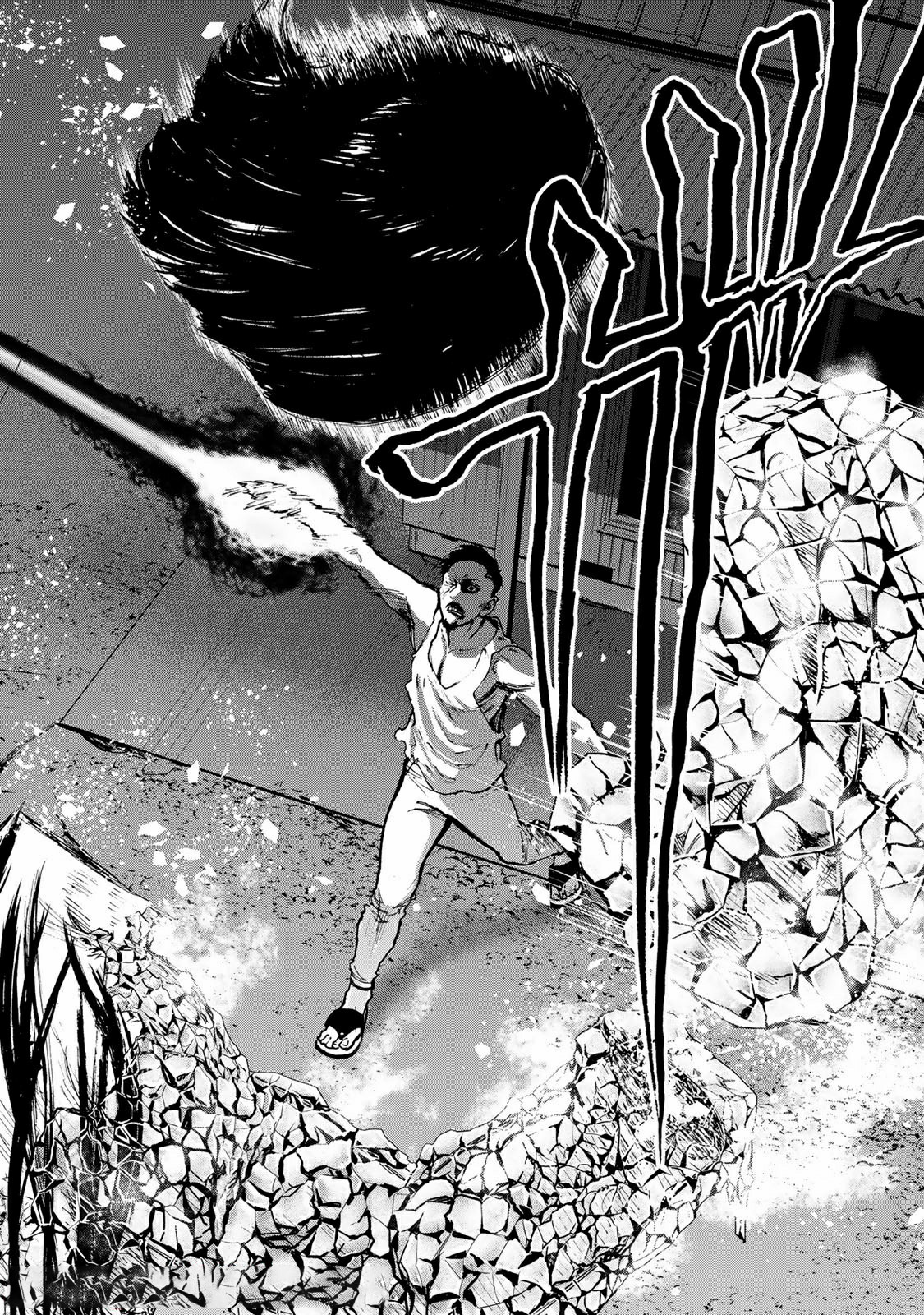 Raising Hell Chapter 15.2 11ページ