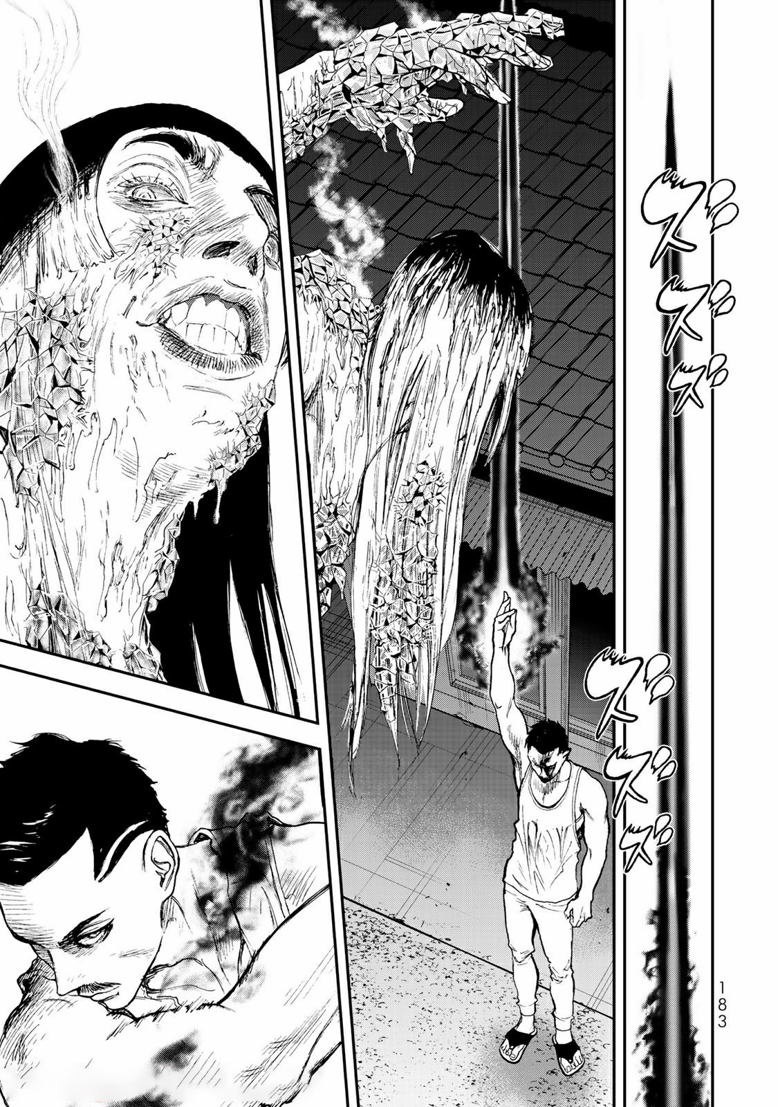 Raising Hell Chapter 15.2 10ページ