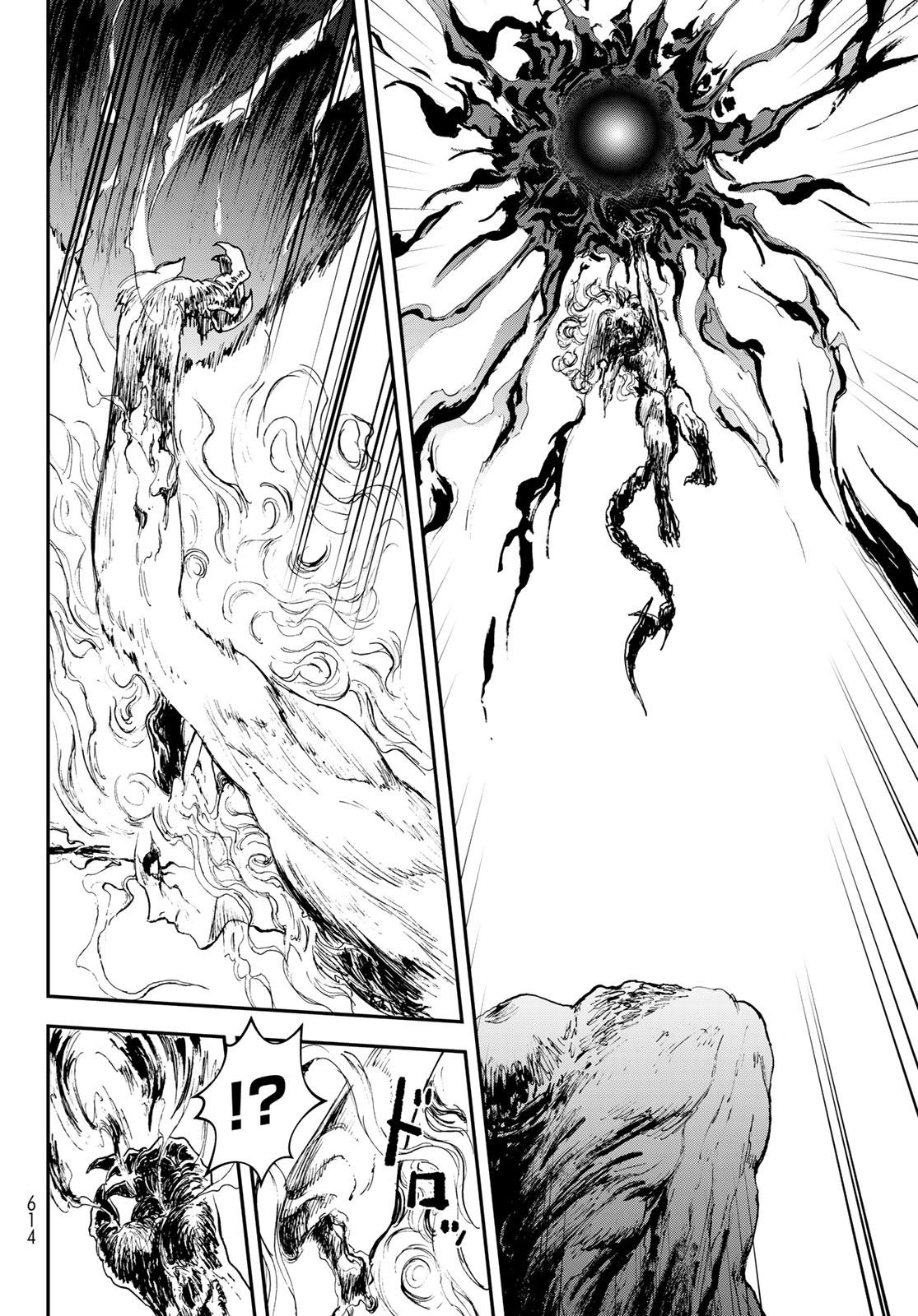 Raising Hell Chapter 23 20ページ