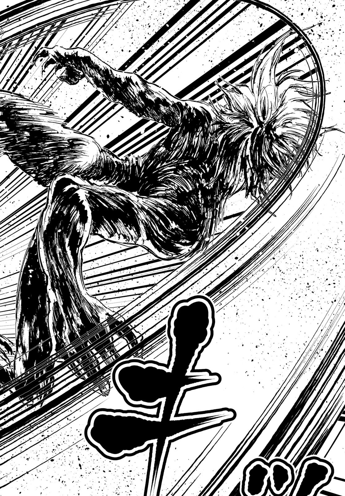 Raising Hell Chapter 23.1 36ページ