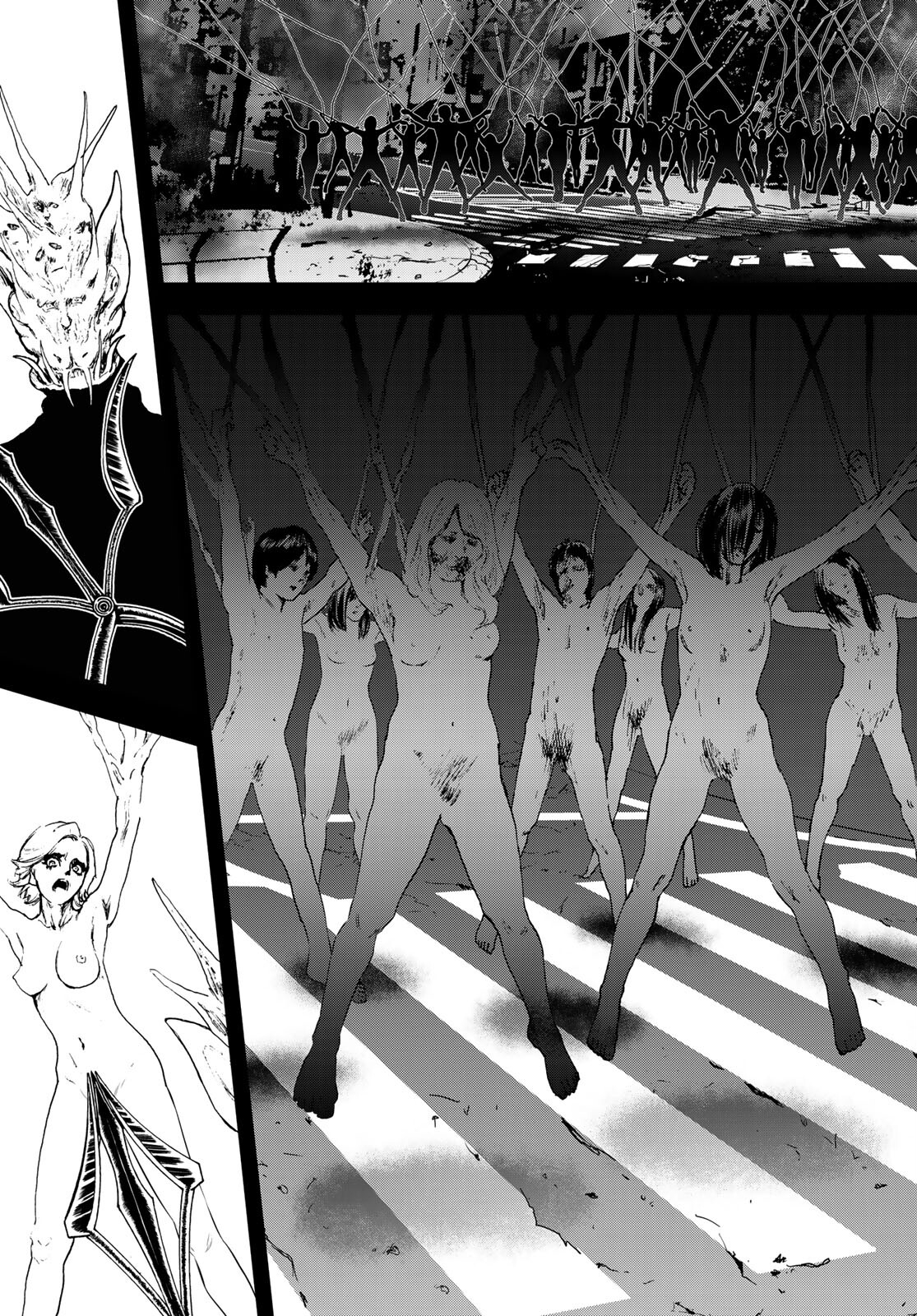 Raising Hell Chapter 23.2 11ページ