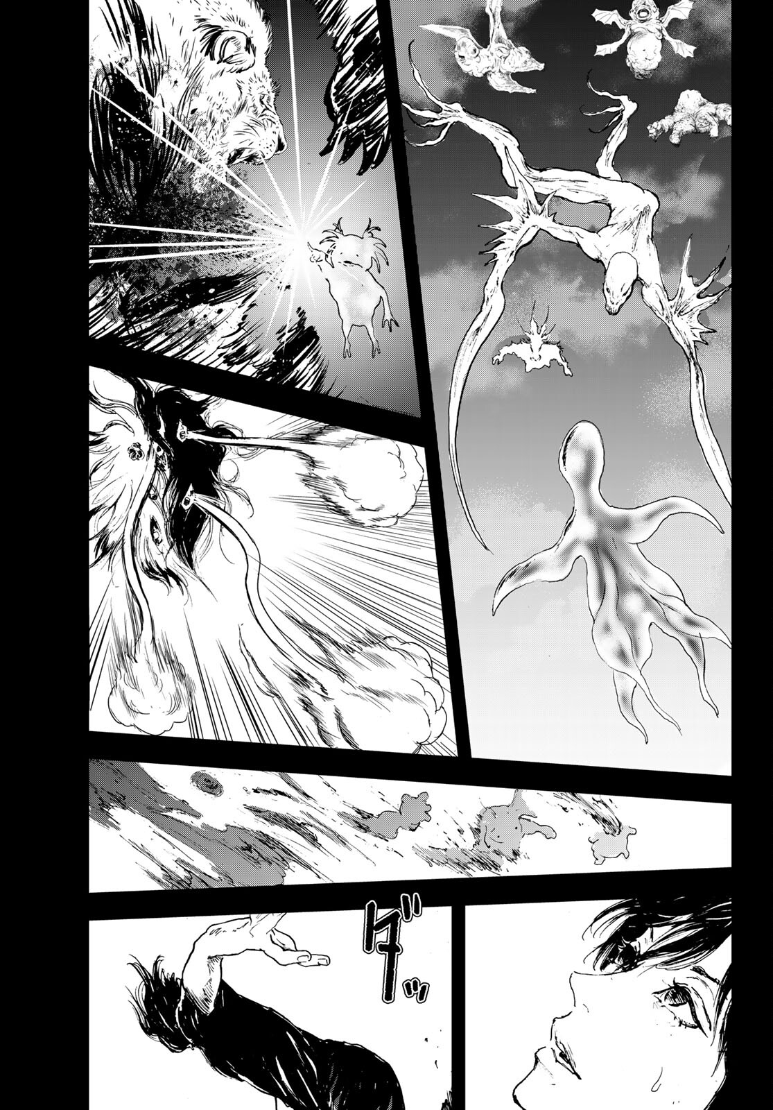 Raising Hell Chapter 23.2 5ページ