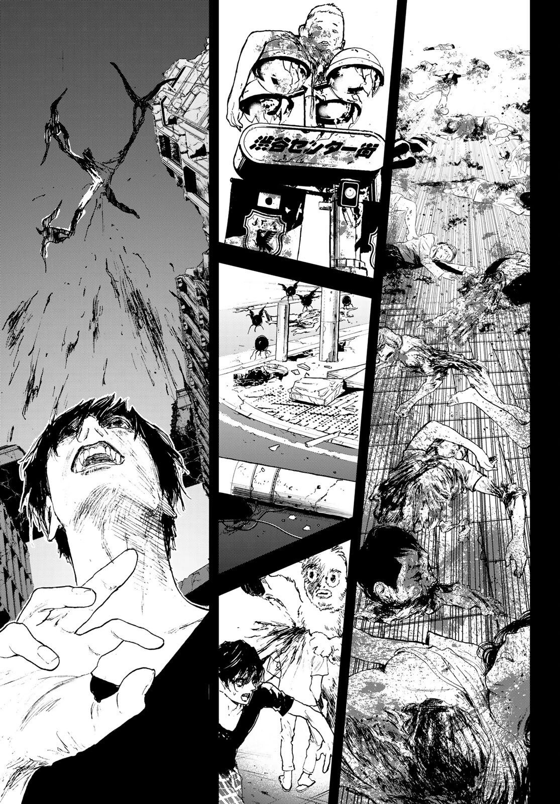 Raising Hell Chapter 23.2 9ページ