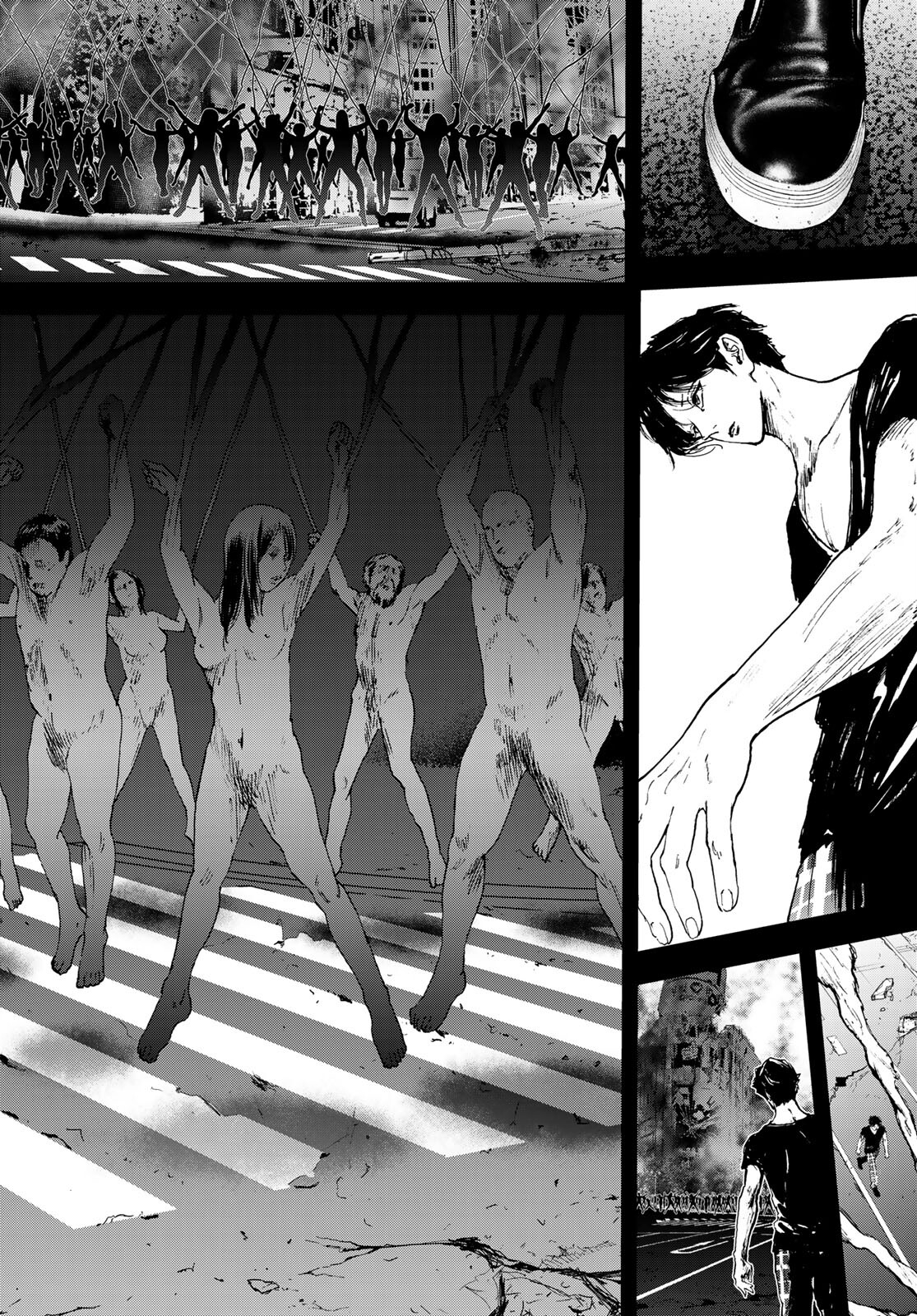 Raising Hell Chapter 23.2 10ページ