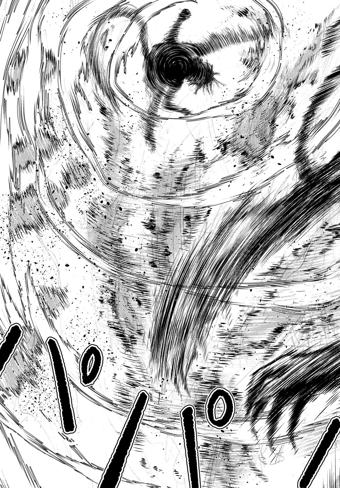 Raising Hell Chapter 24 13ページ