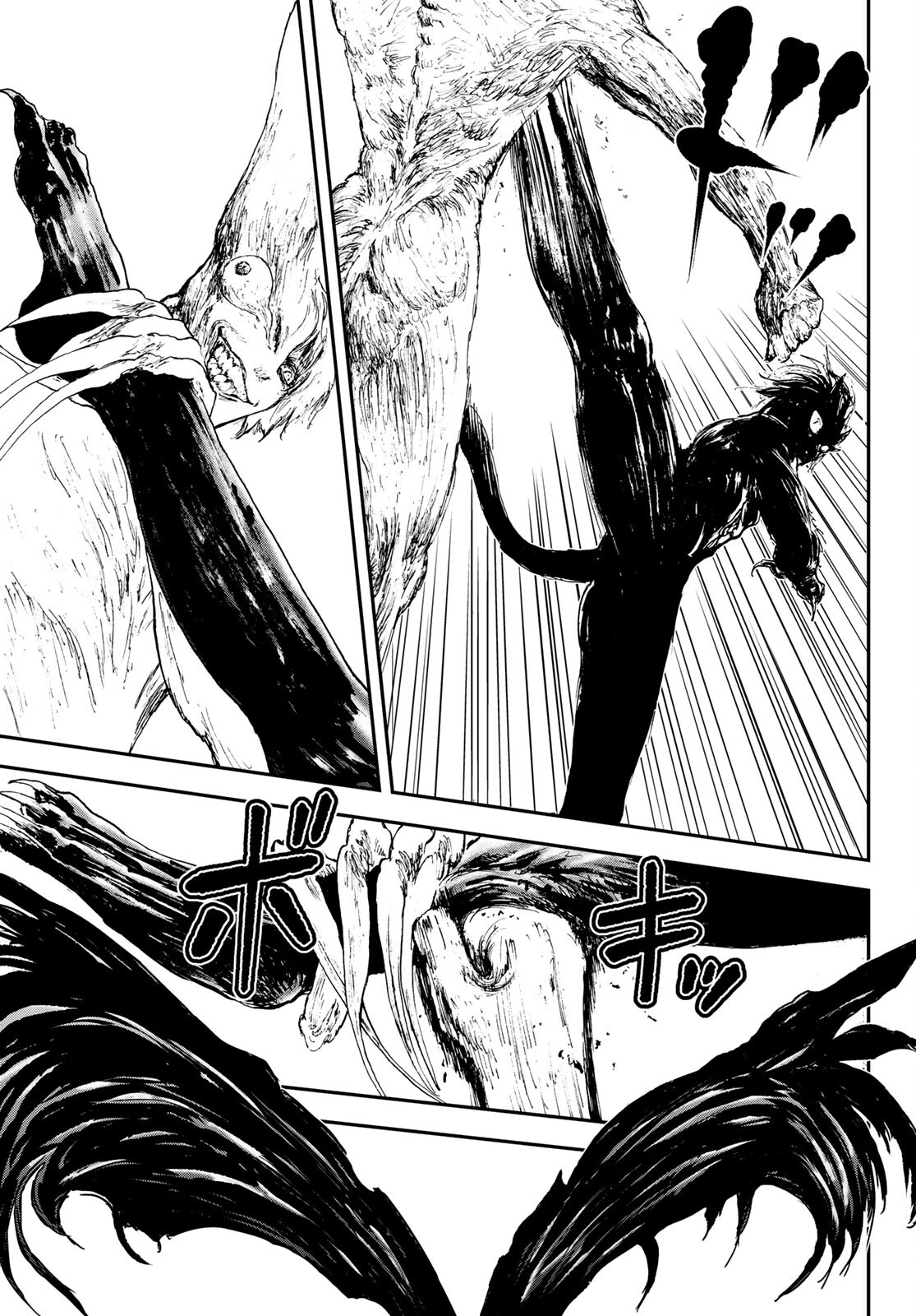 Raising Hell Chapter 24 21ページ