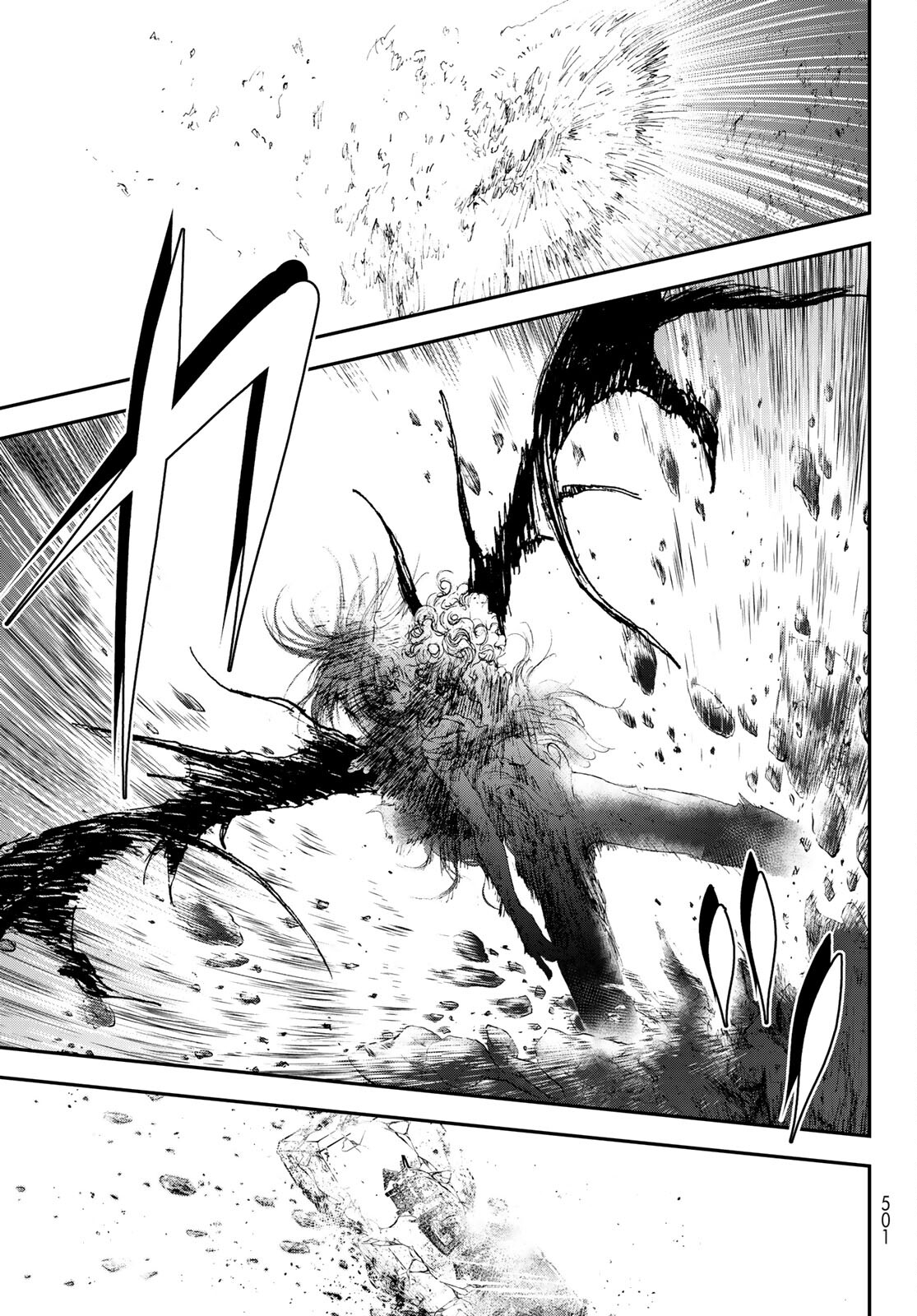 Raising Hell Chapter 25 15ページ