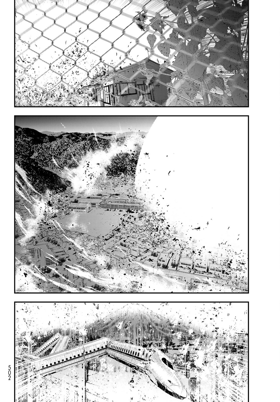 Raising Hell Chapter 25 16ページ