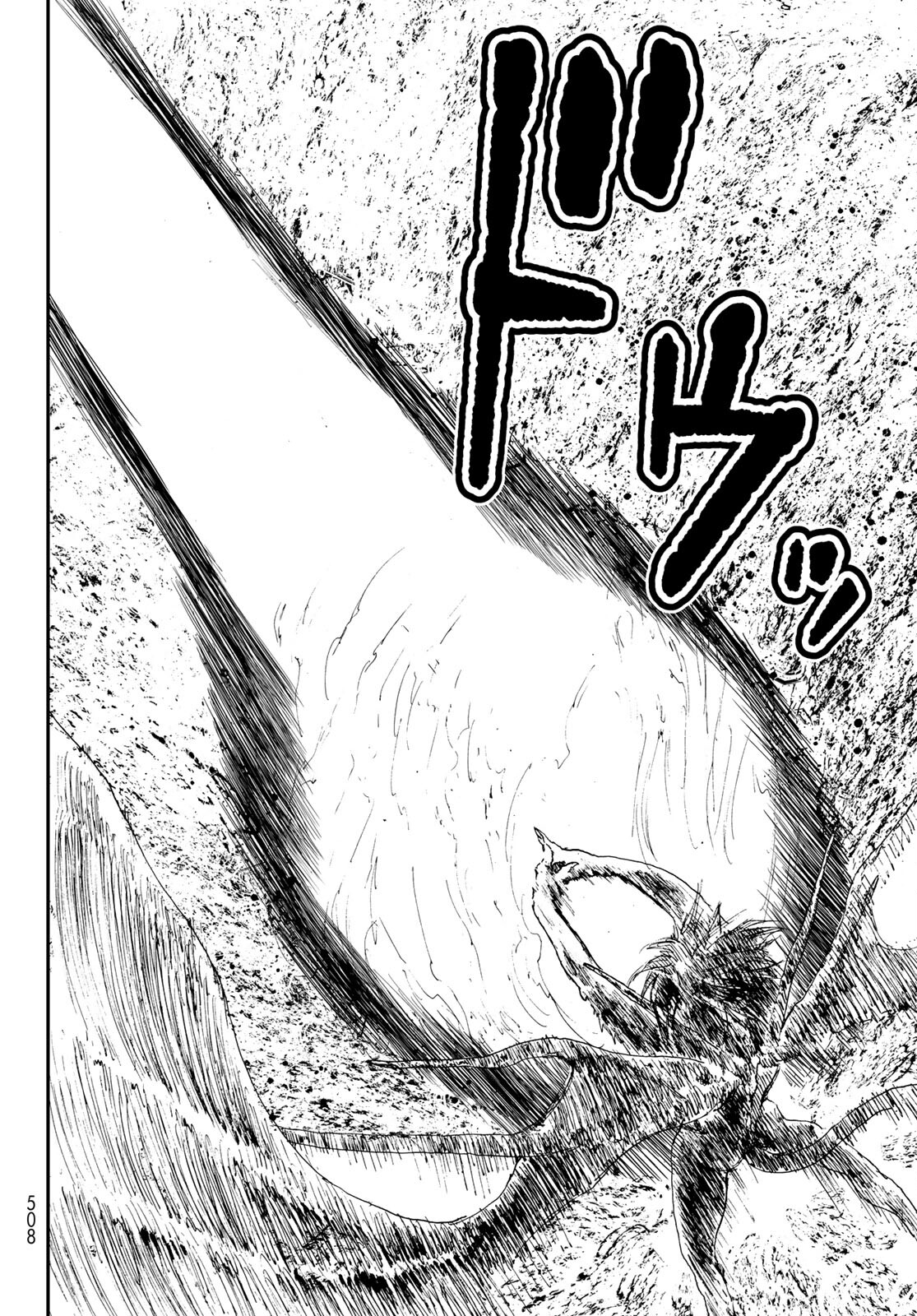 Raising Hell Chapter 25 22ページ