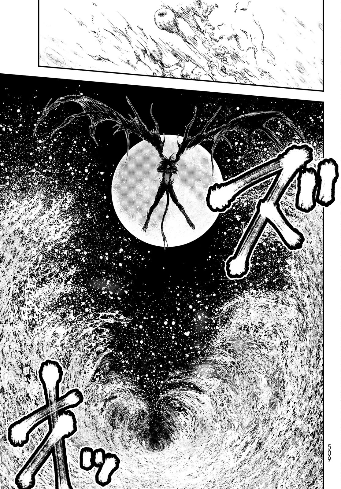 Raising Hell Chapter 25 23ページ