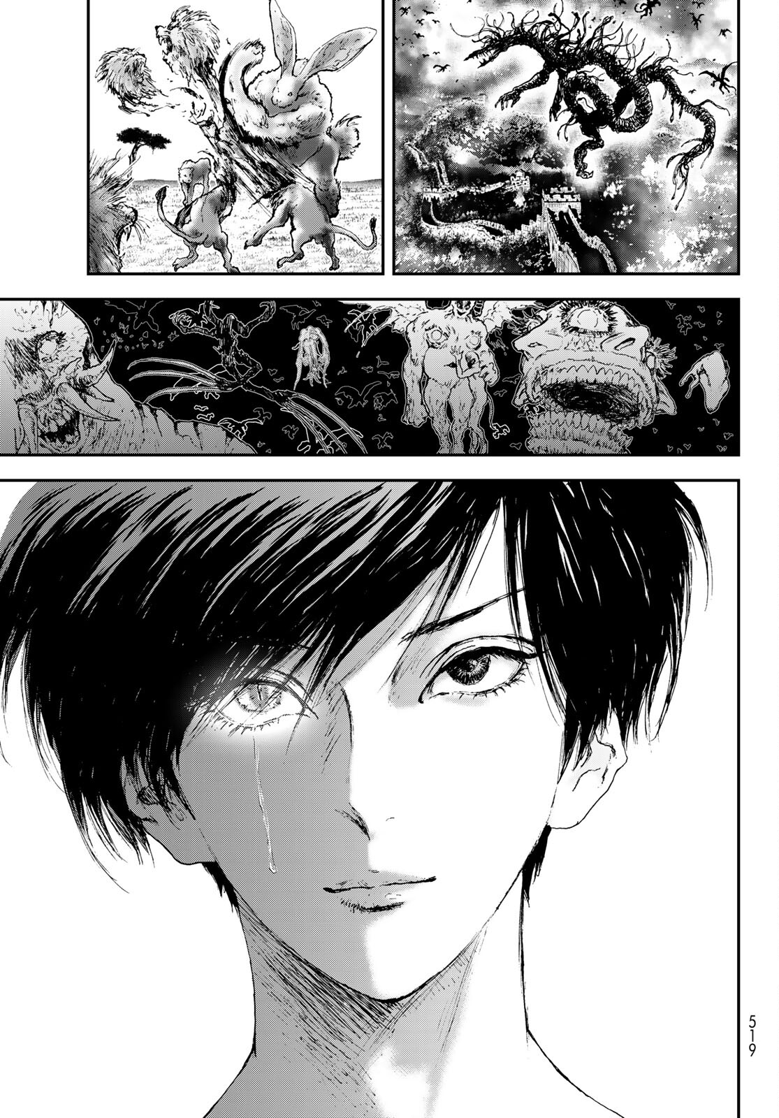 Raising Hell Chapter 25 33ページ