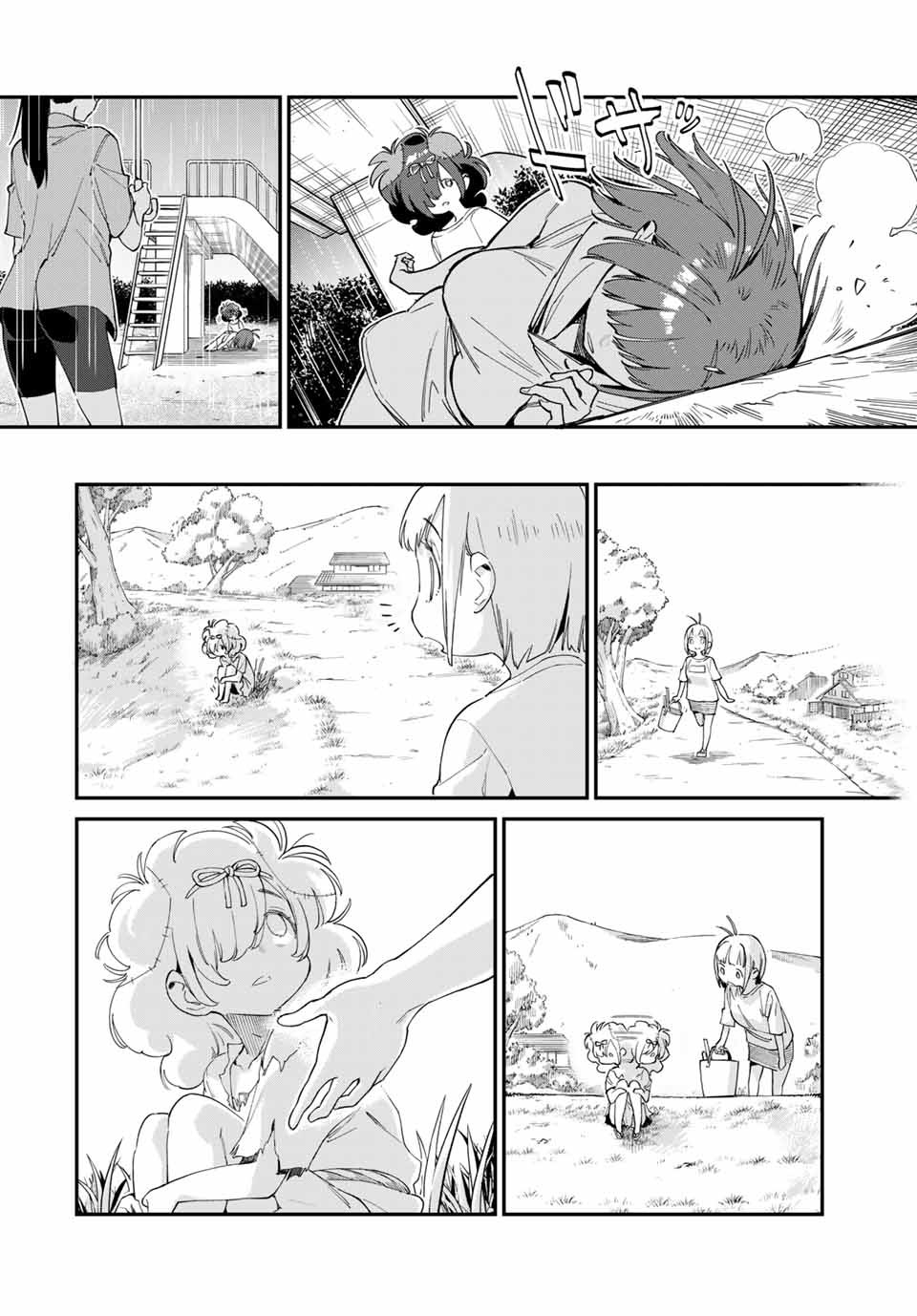 Youkai Izakaya: Nonbereke. Chapter 39 10ページ