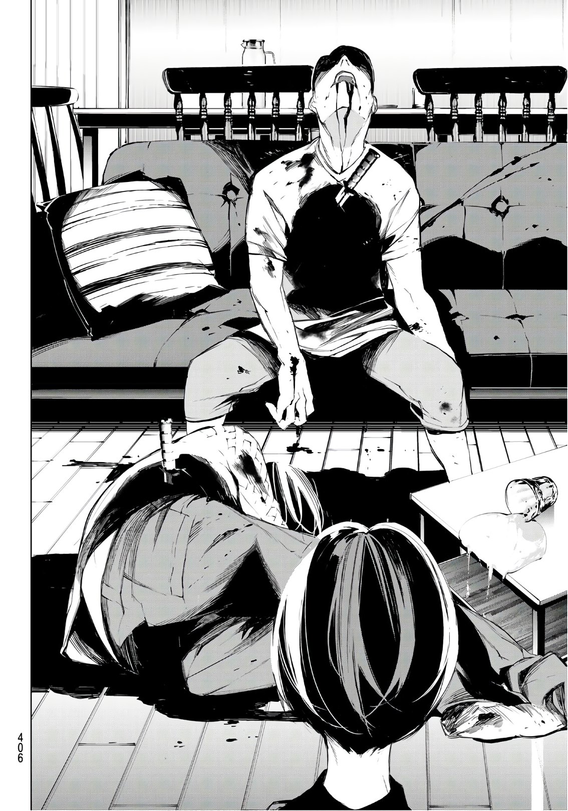 Yoru ni naru to Boku wa Chapter 16 12ページ