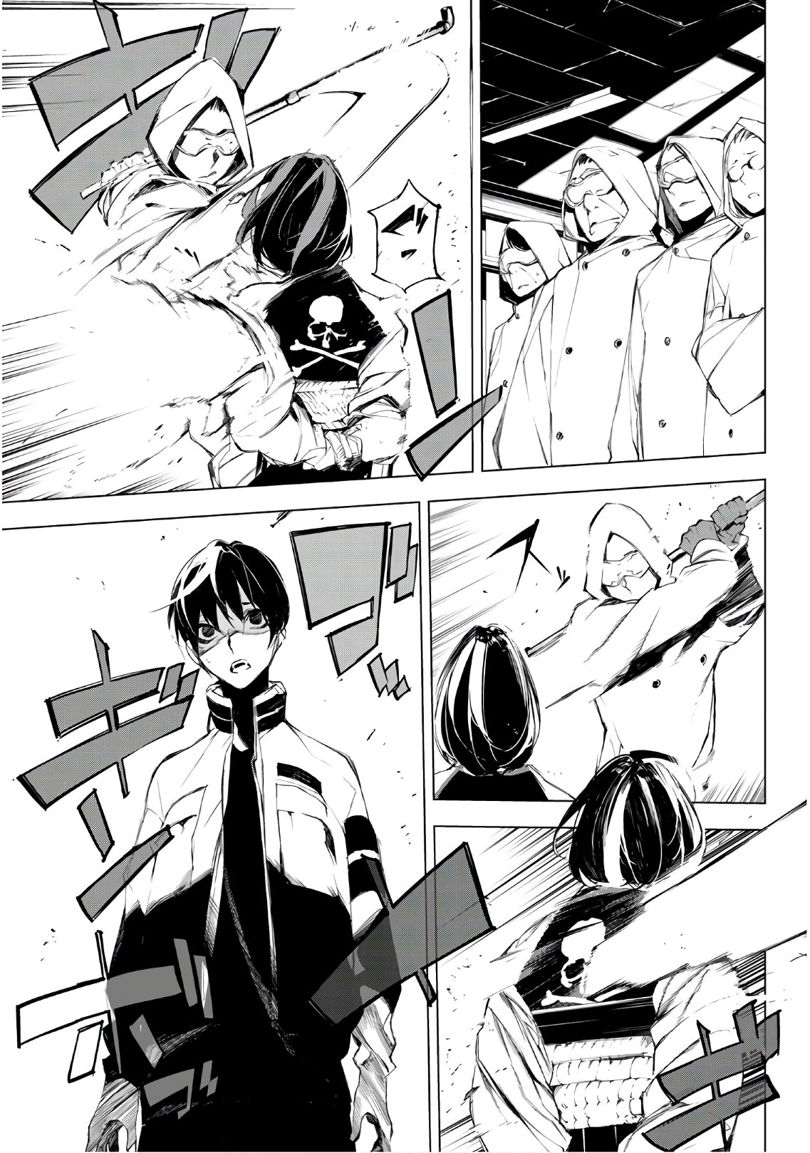 Yoru ni naru to Boku wa Chapter 19 5ページ