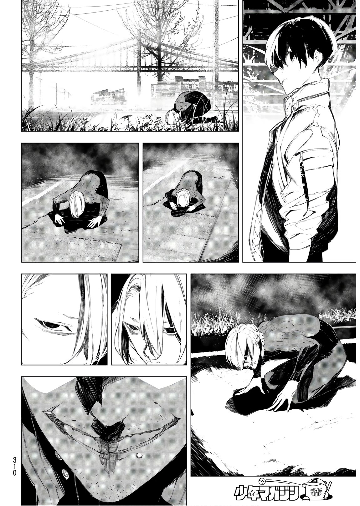 Yoru ni naru to Boku wa Chapter 34 10ページ