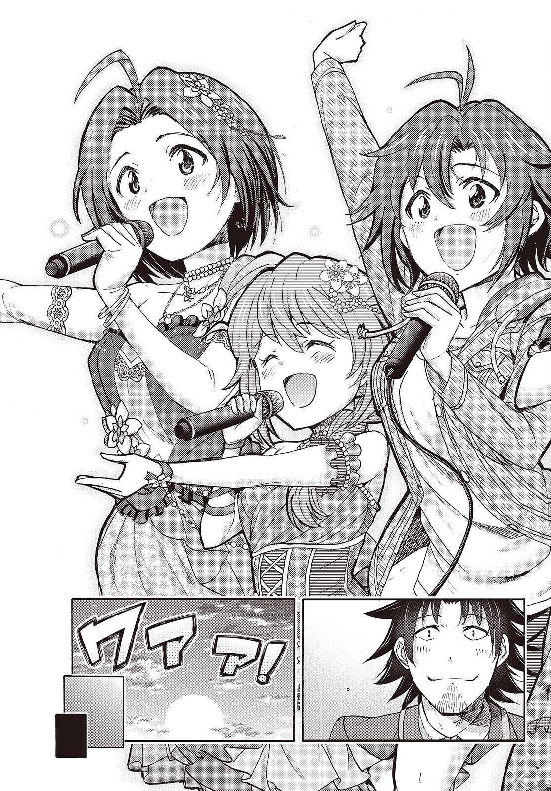 The iDOLM@STER Million Live!: Blooming Clover [encore] Chapter 2 31ページ