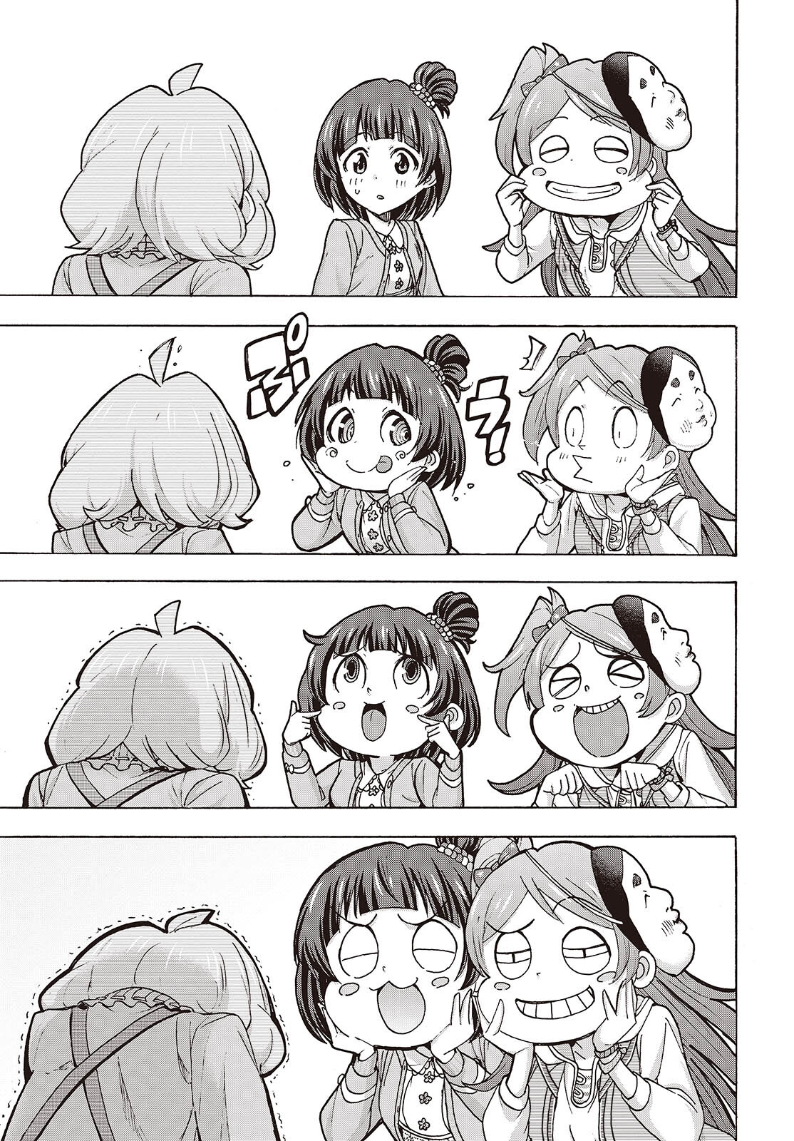 The iDOLM@STER Million Live!: Blooming Clover [encore] Chapter 3 27ページ