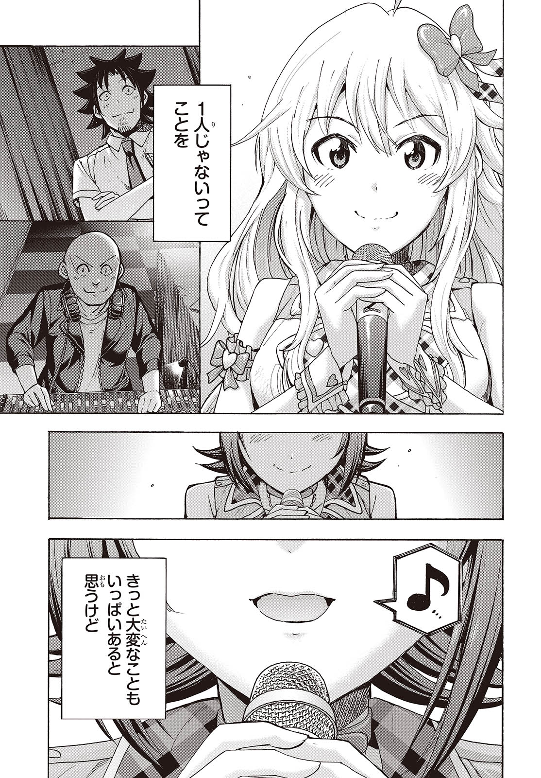The iDOLM@STER Million Live!: Blooming Clover [encore] Chapter 5 29ページ