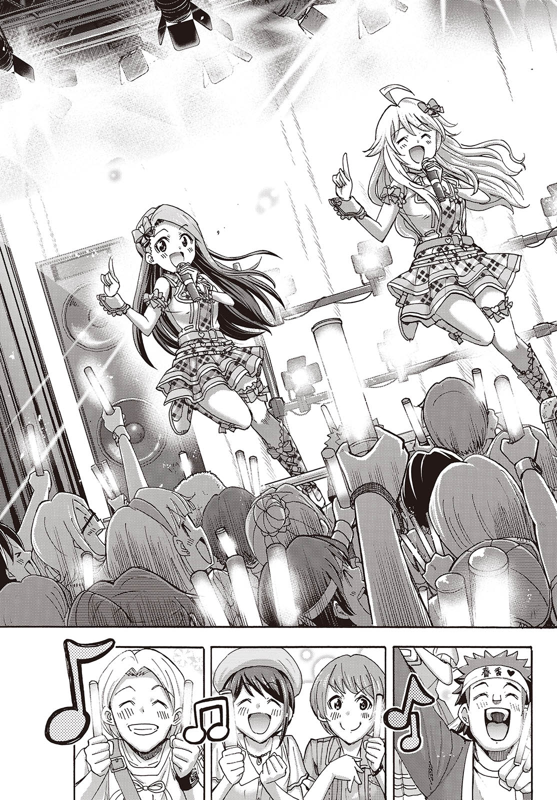 The iDOLM@STER Million Live!: Blooming Clover [encore] Chapter 5 31ページ