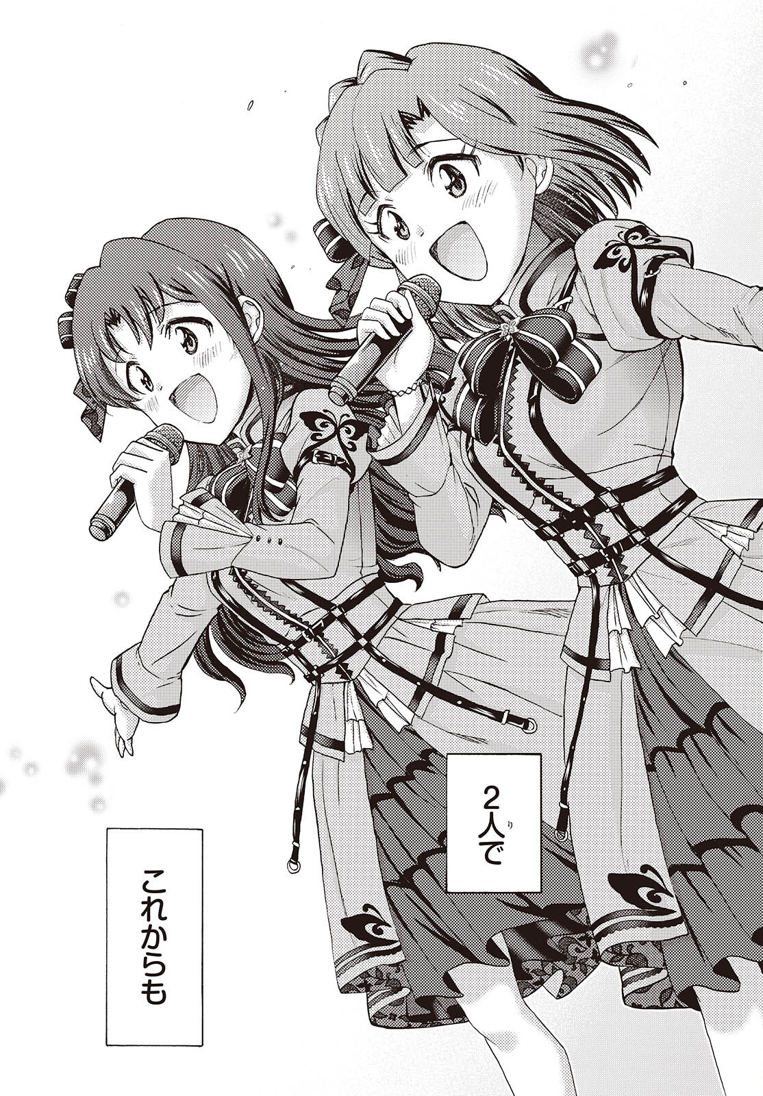 The iDOLM@STER Million Live!: Blooming Clover [encore] Chapter 6 35ページ