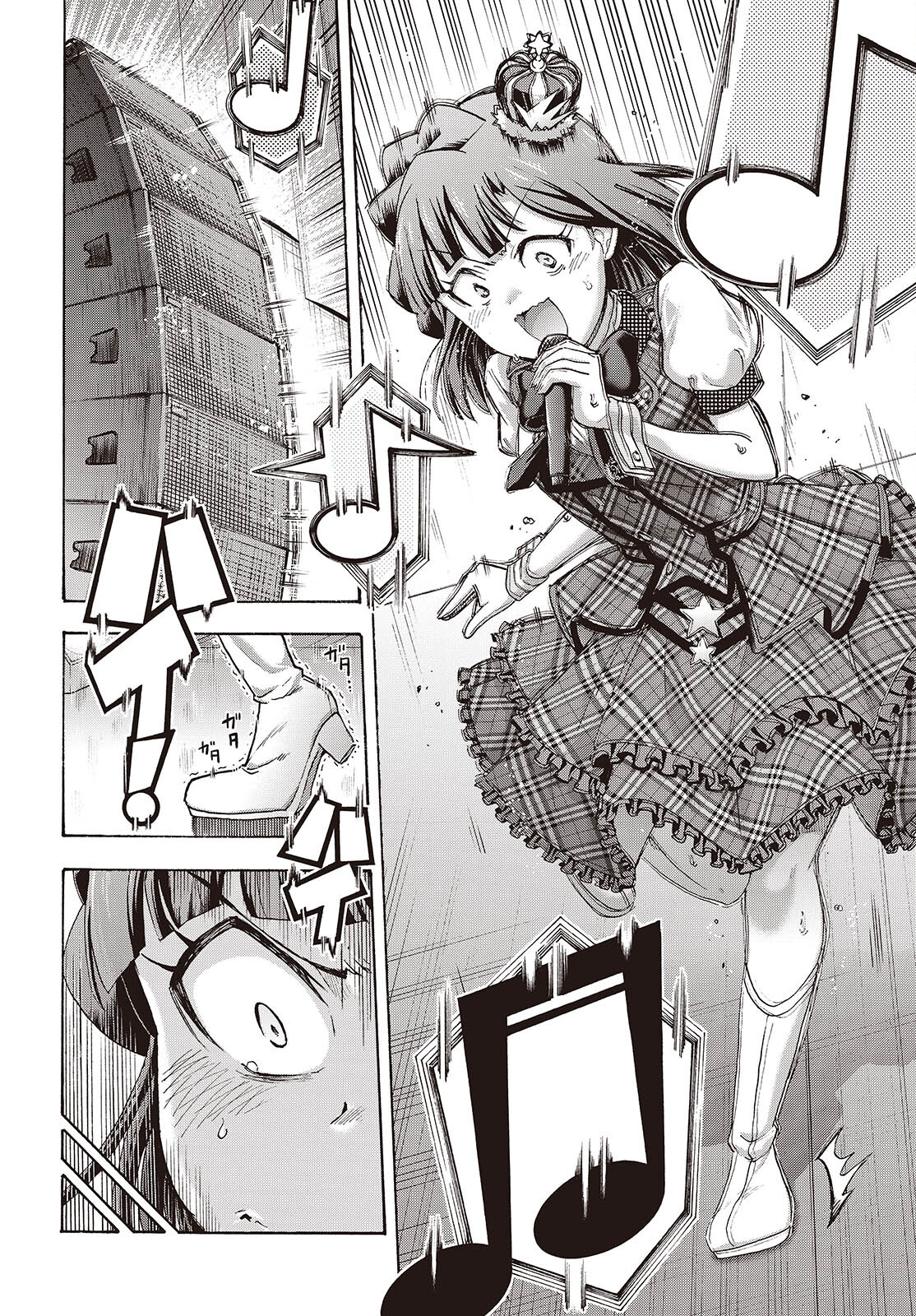 The iDOLM@STER Million Live!: Blooming Clover [encore] Chapter 6 10ページ
