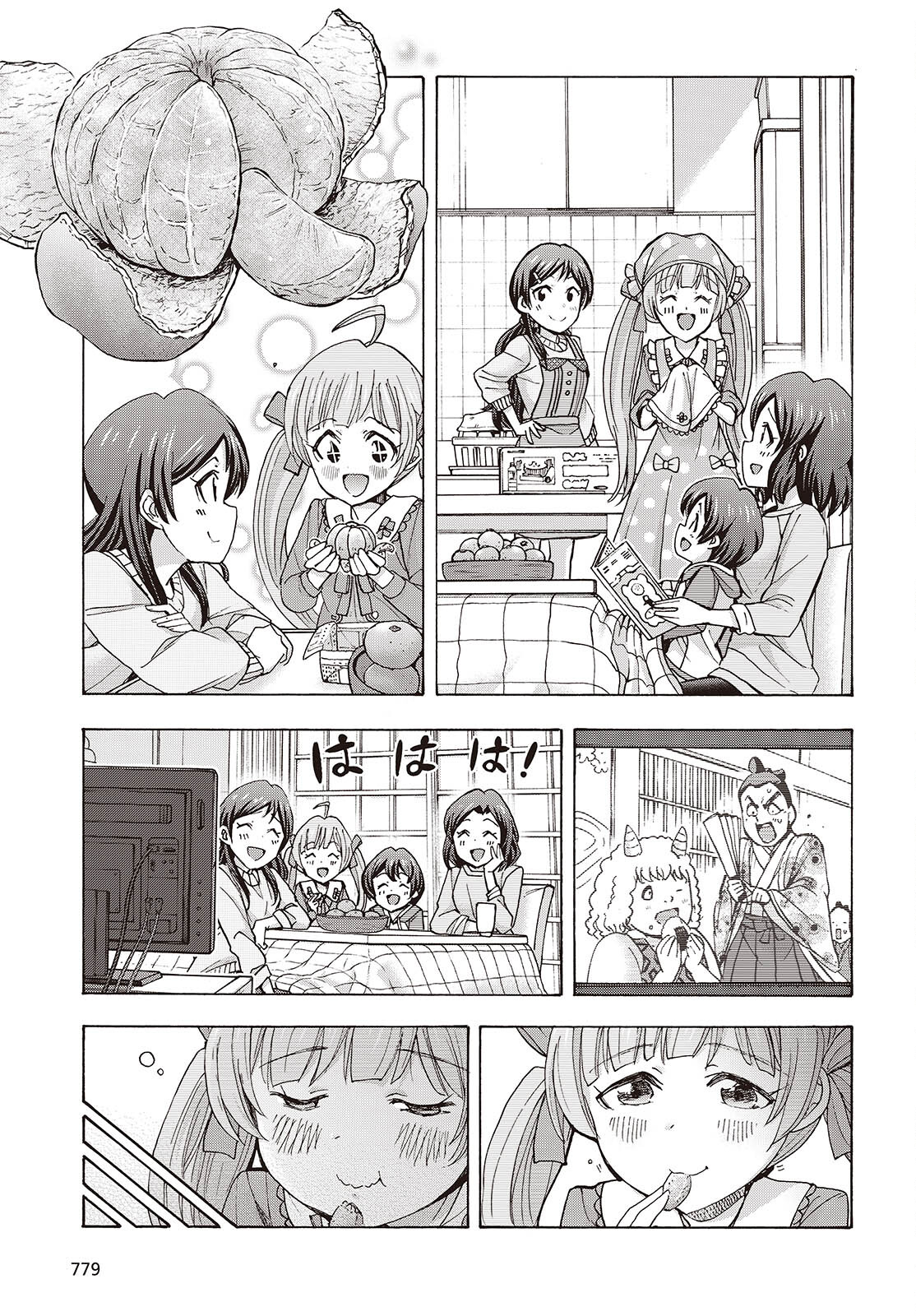 The iDOLM@STER Million Live!: Blooming Clover [encore] Chapter 8 9ページ