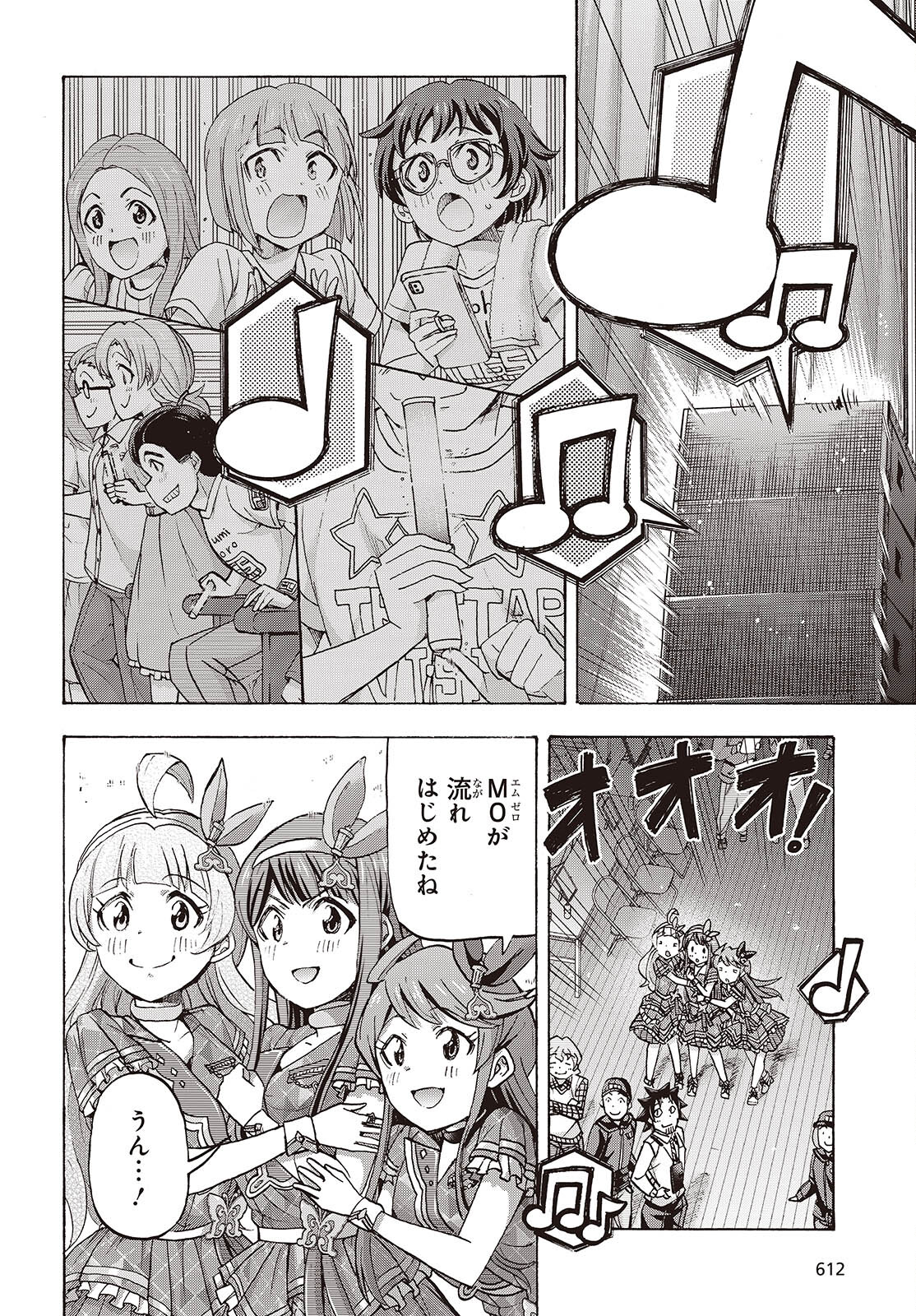 The iDOLM@STER Million Live!: Blooming Clover [encore] Chapter 9 28ページ
