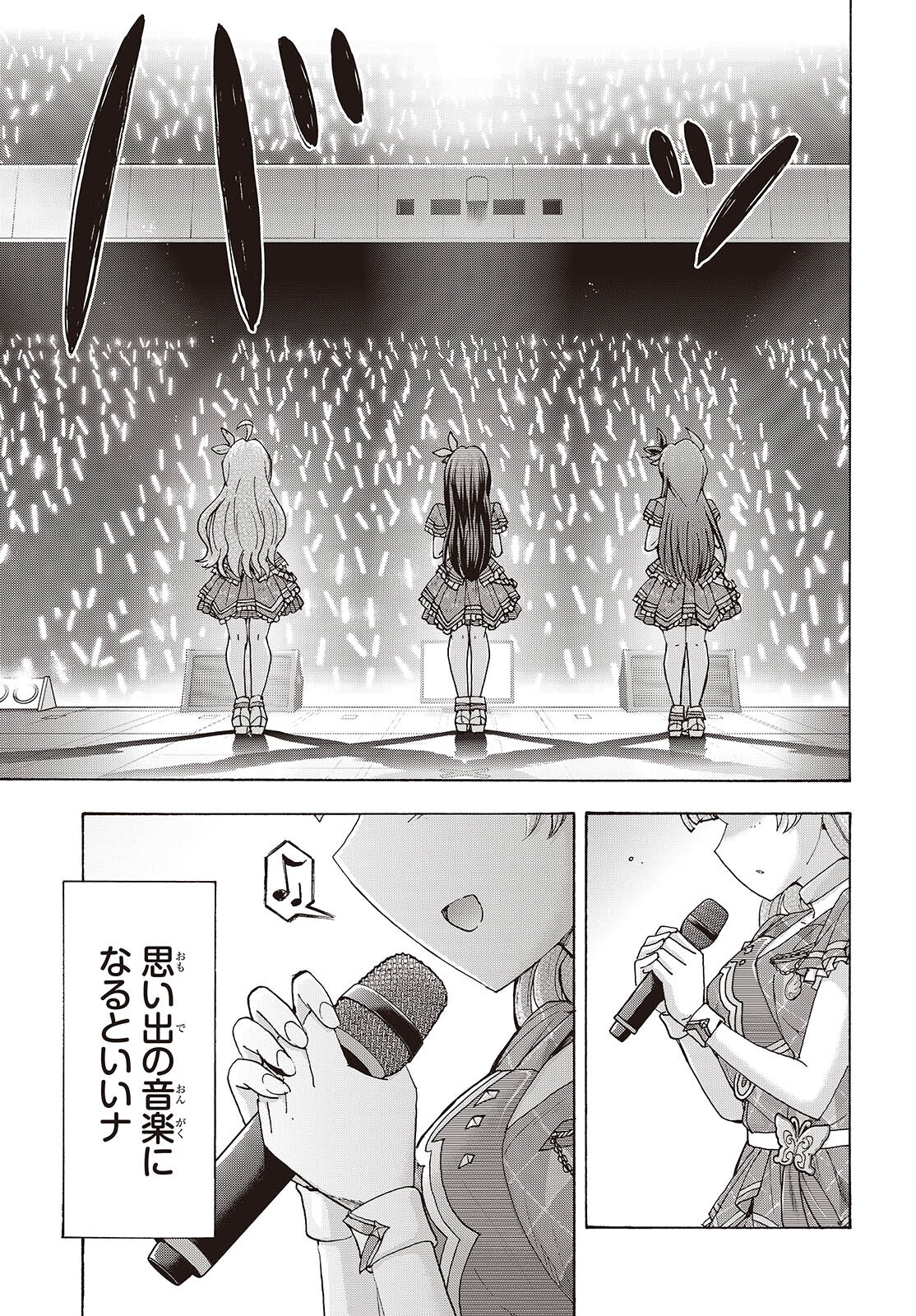 The iDOLM@STER Million Live!: Blooming Clover [encore] Chapter 9 31ページ