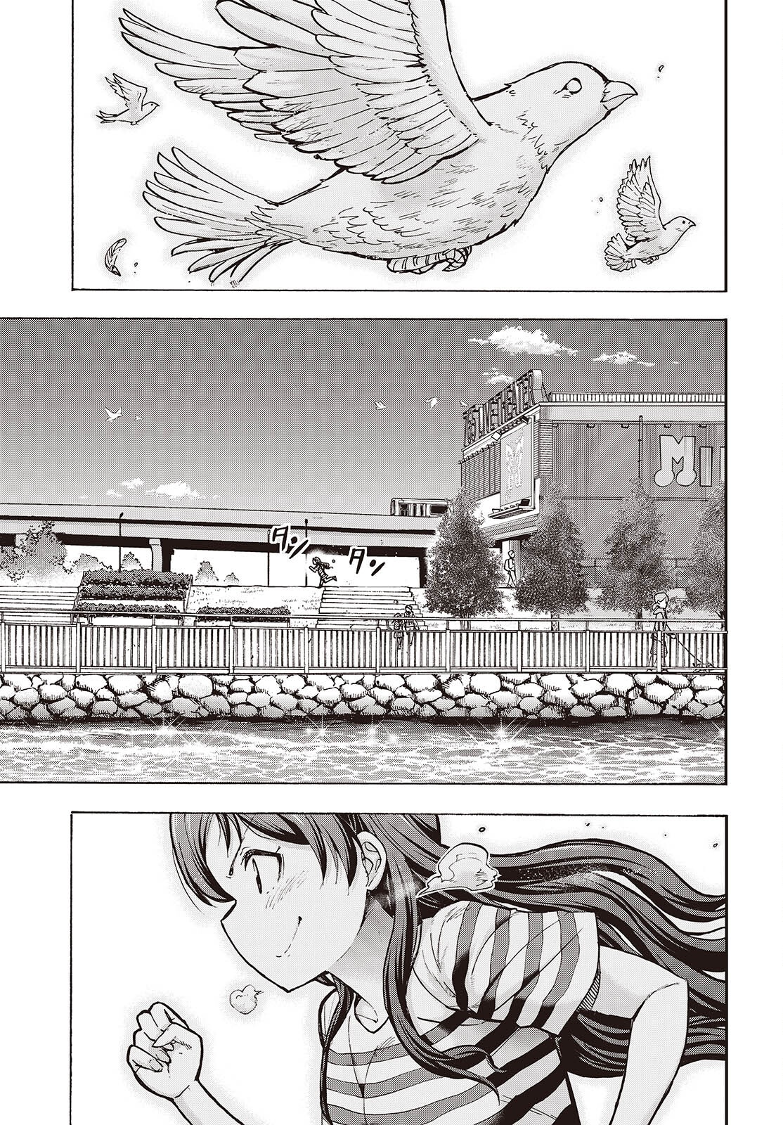 The iDOLM@STER Million Live!: Blooming Clover [encore] Chapter 10 33ページ