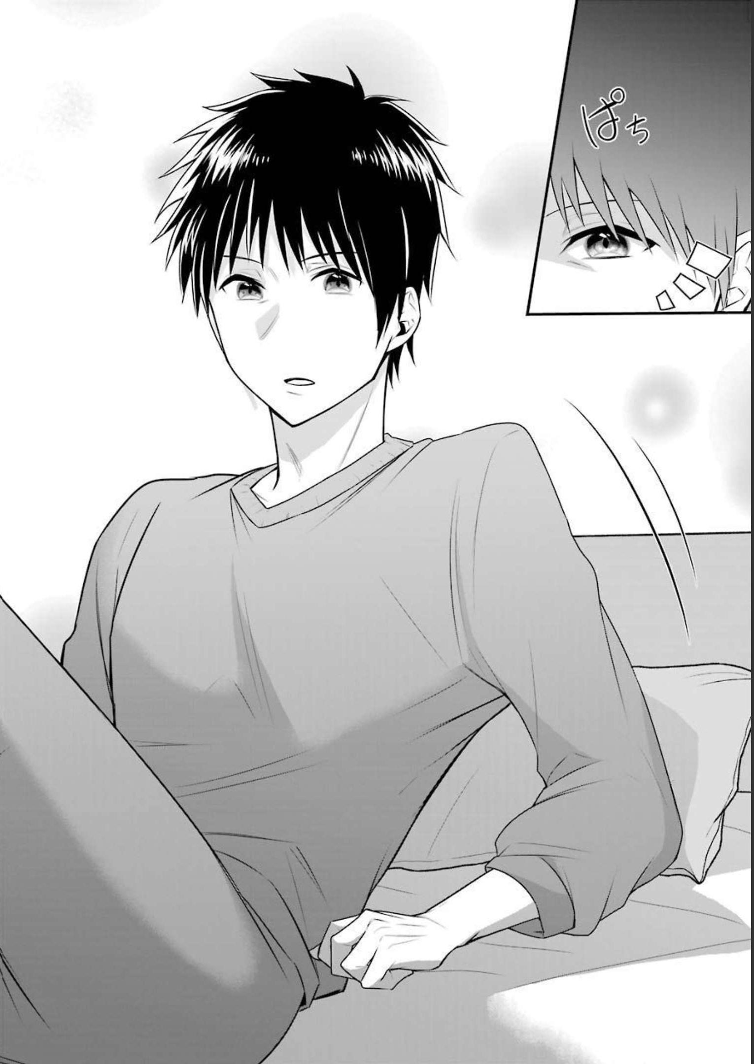 Tamashii o Hanbun Kuwaretara Megami-sama ni Doujou Sareta? Chapter 2 16ページ