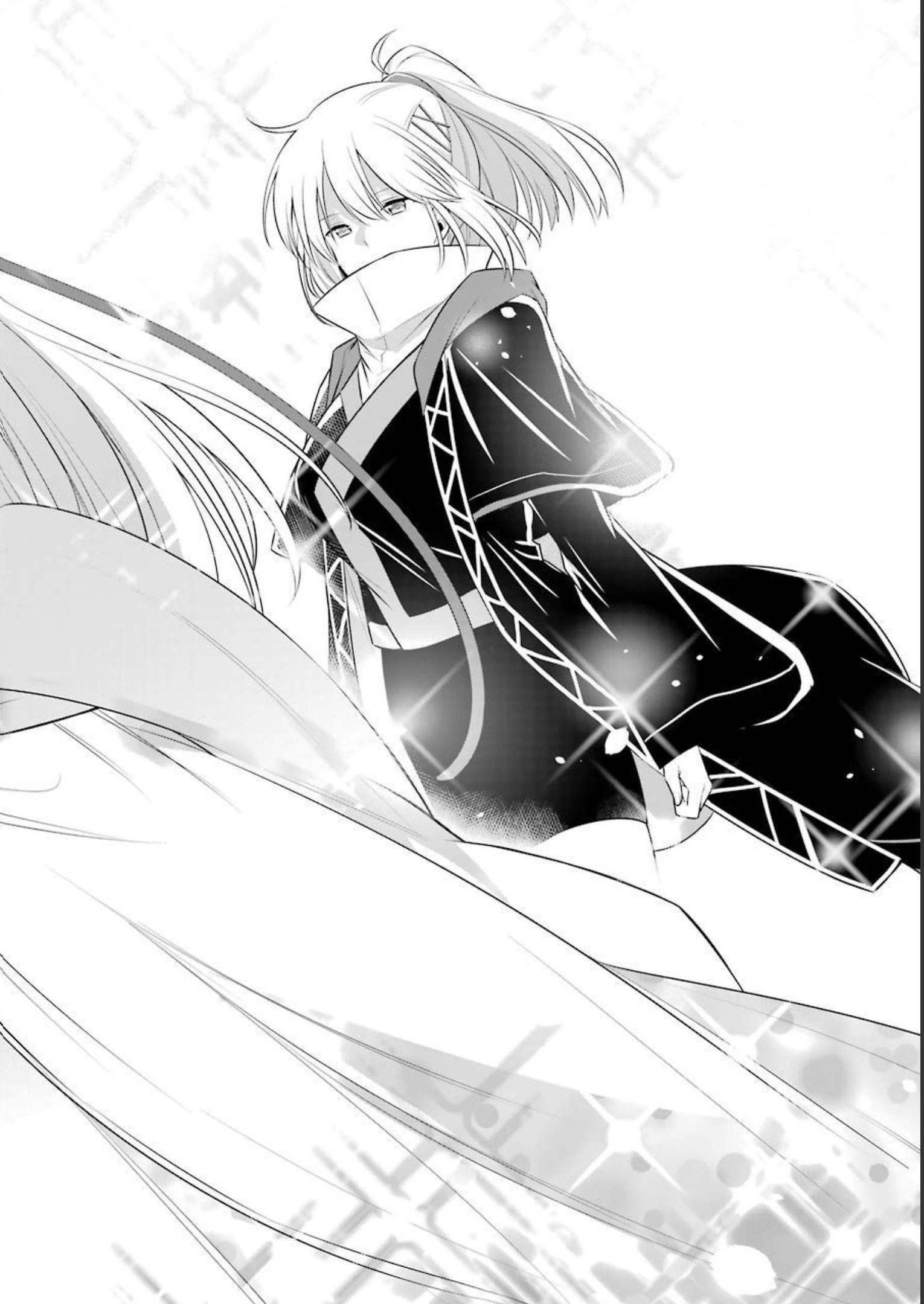 Tamashii o Hanbun Kuwaretara Megami-sama ni Doujou Sareta? Chapter 3 26ページ