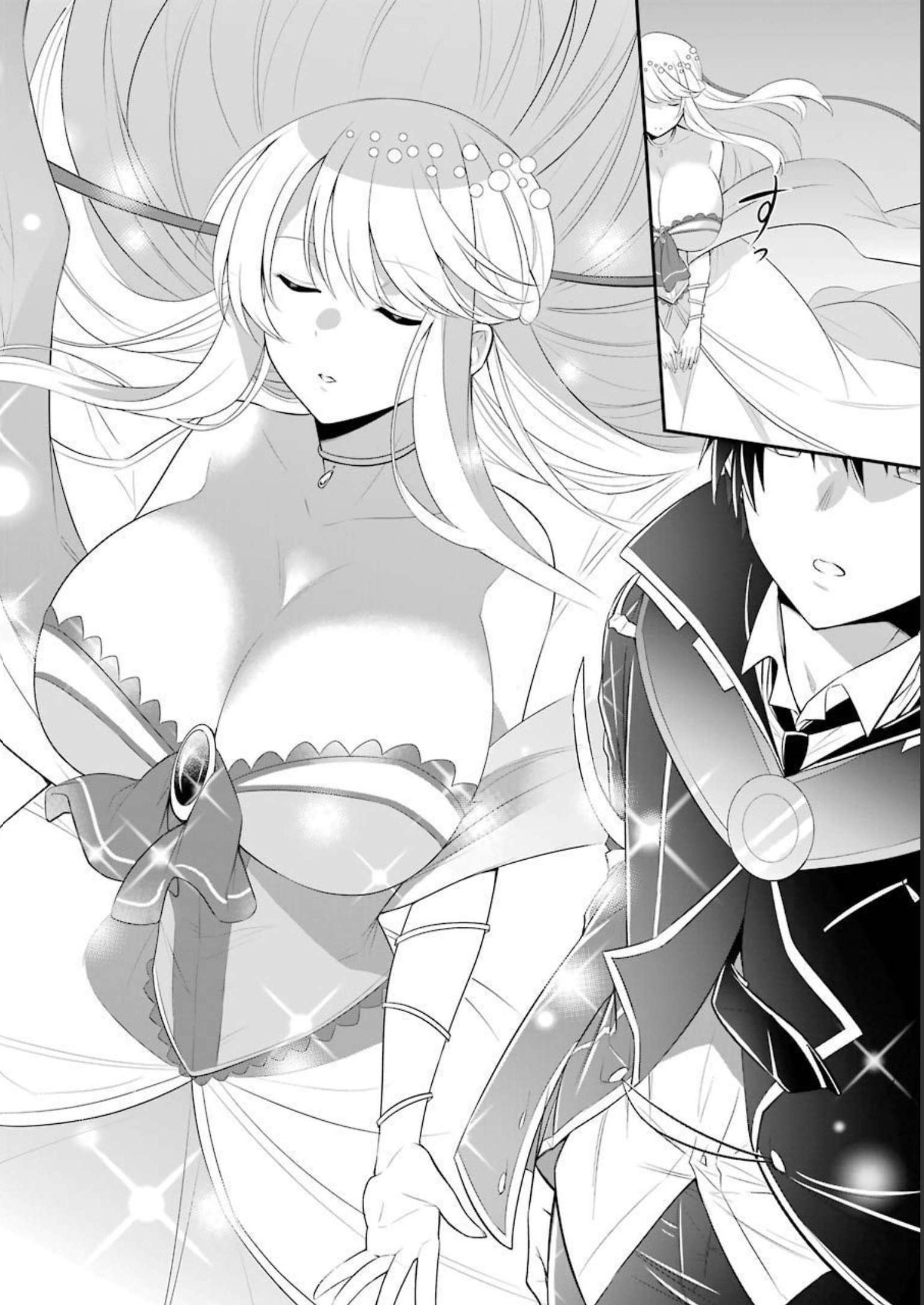 Tamashii o Hanbun Kuwaretara Megami-sama ni Doujou Sareta? Chapter 4 22ページ