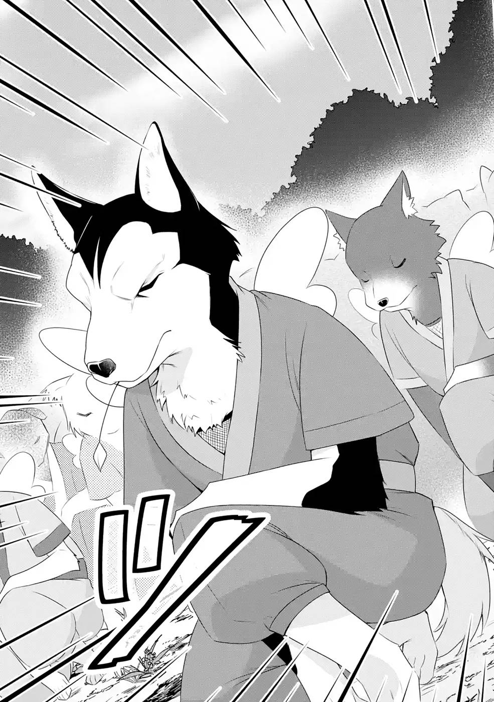 Tamashii o Hanbun Kuwaretara Megami-sama ni Doujou Sareta? Chapter 9 13ページ