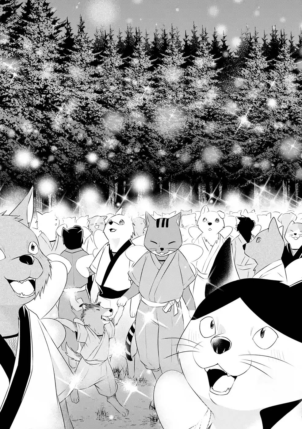 Tamashii o Hanbun Kuwaretara Megami-sama ni Doujou Sareta? Chapter 9 31ページ