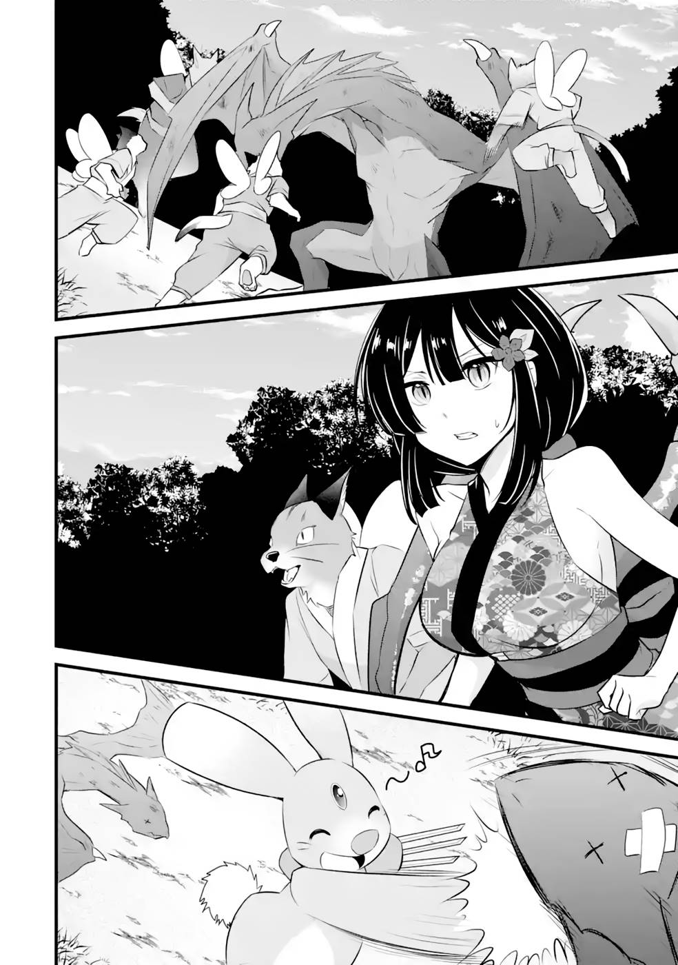 Tamashii o Hanbun Kuwaretara Megami-sama ni Doujou Sareta? Chapter 12 24ページ